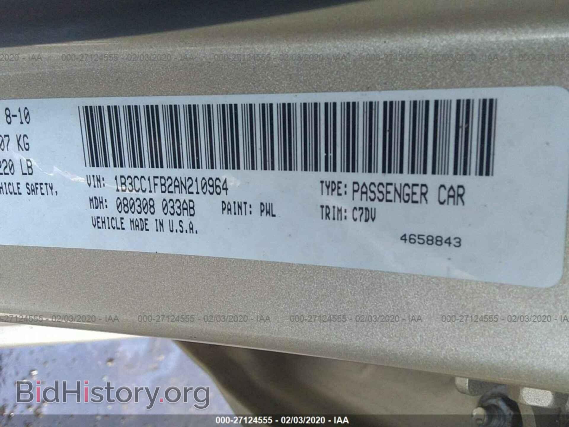 2010 DODGE AVENGER - VIN: 1B3CC1FB2AN210964 - Photo 9