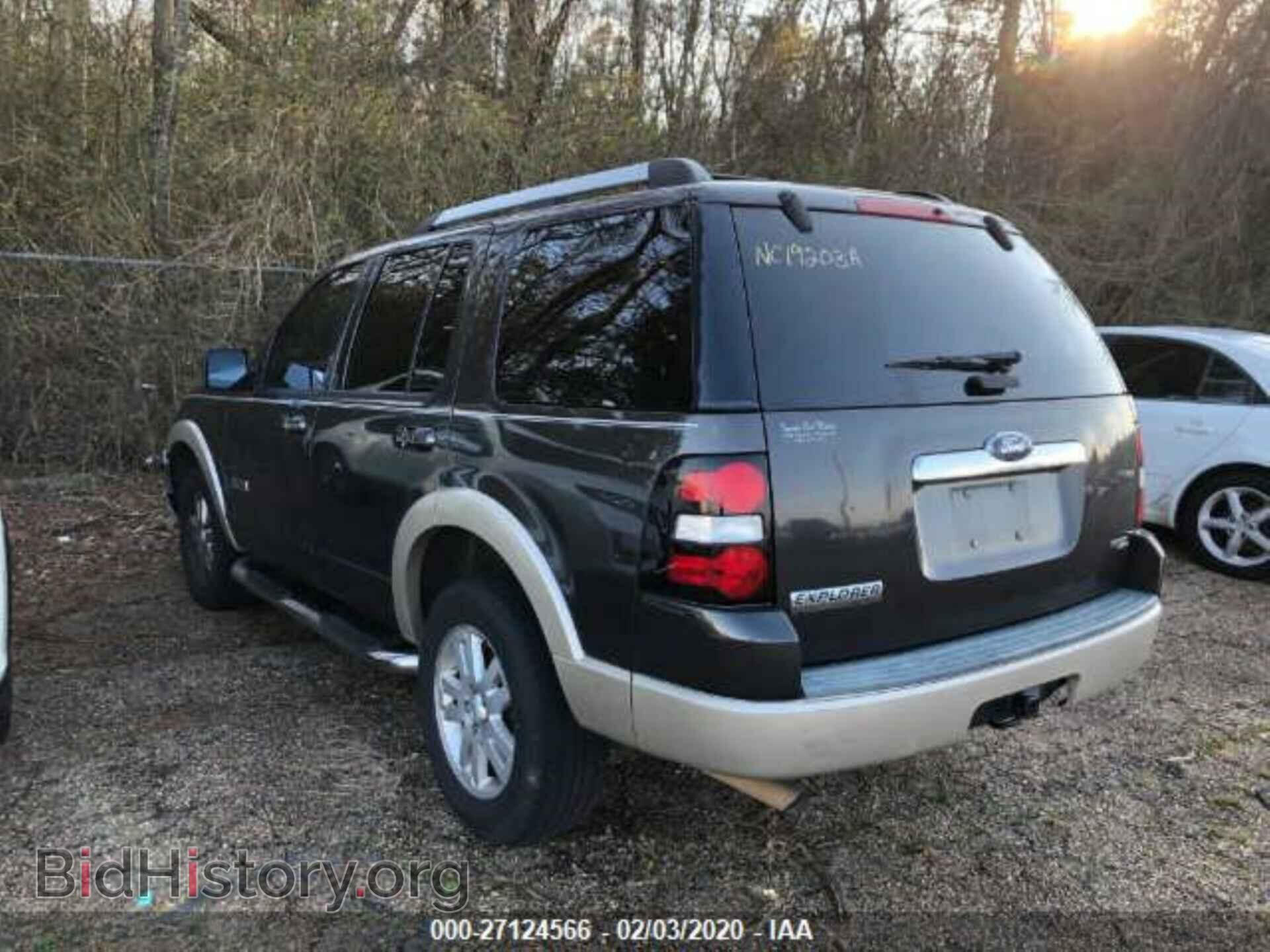 2007 FORD EXPLORER - VIN: 1FMEU64E47UA84311 - Фото 3