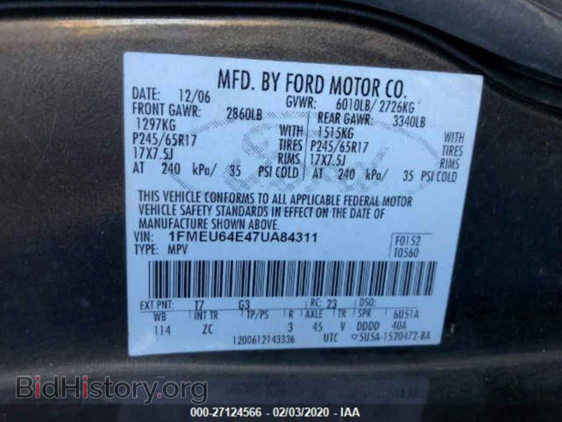 2007 FORD EXPLORER - VIN: 1FMEU64E47UA84311 - Фото 9