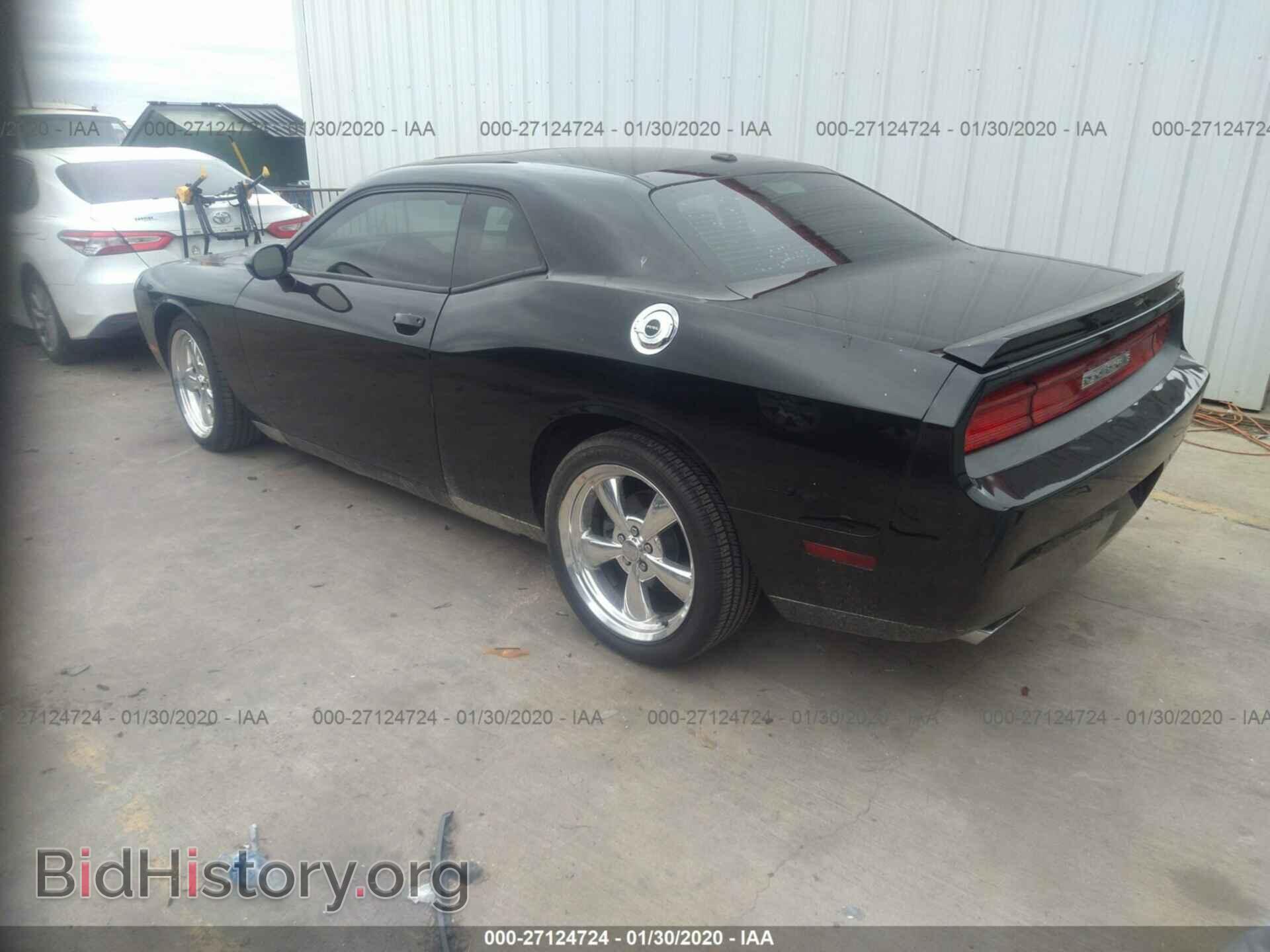 2013 DODGE CHALLENGER - VIN: 2C3CDYBT5DH549352 - Photo 3