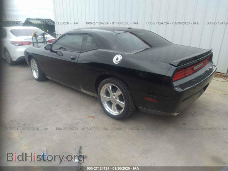 2013 Dodge CHALLENGER (VIN 2C3CDYBT5DH549352) — фото 3 из 11