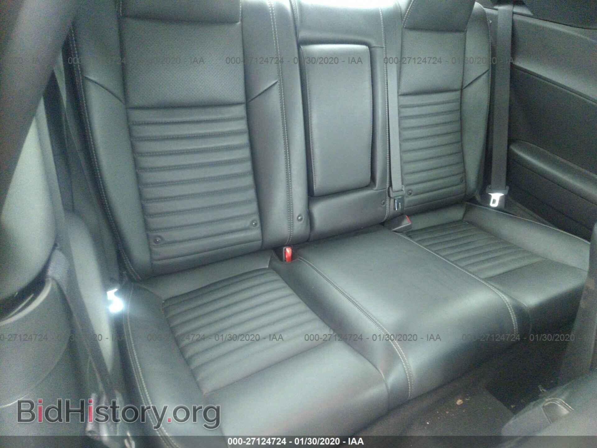 2013 DODGE CHALLENGER - VIN: 2C3CDYBT5DH549352 - Photo 8