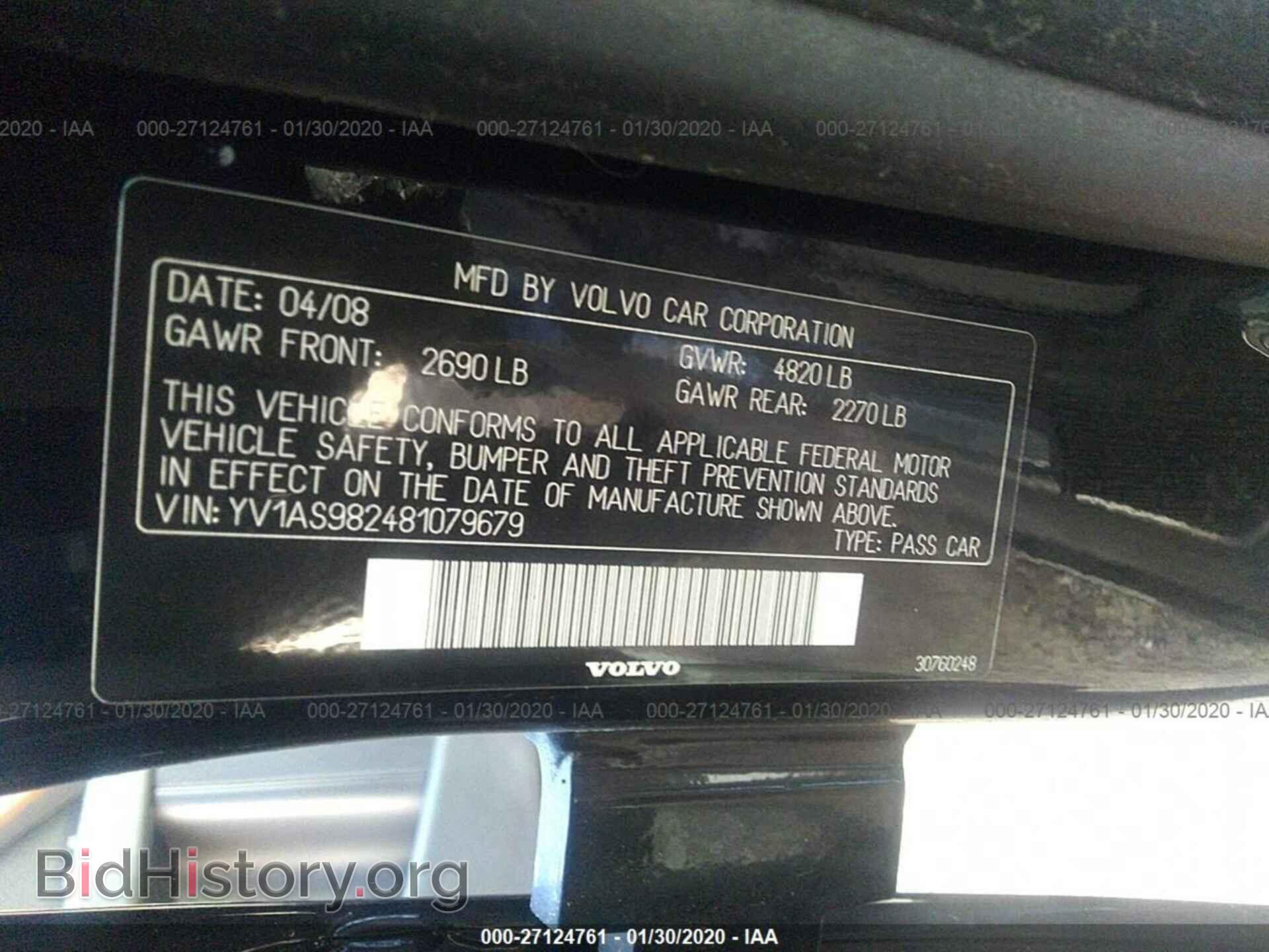 2008 VOLVO S80 - VIN: YV1AS982481079679 - Фото 9