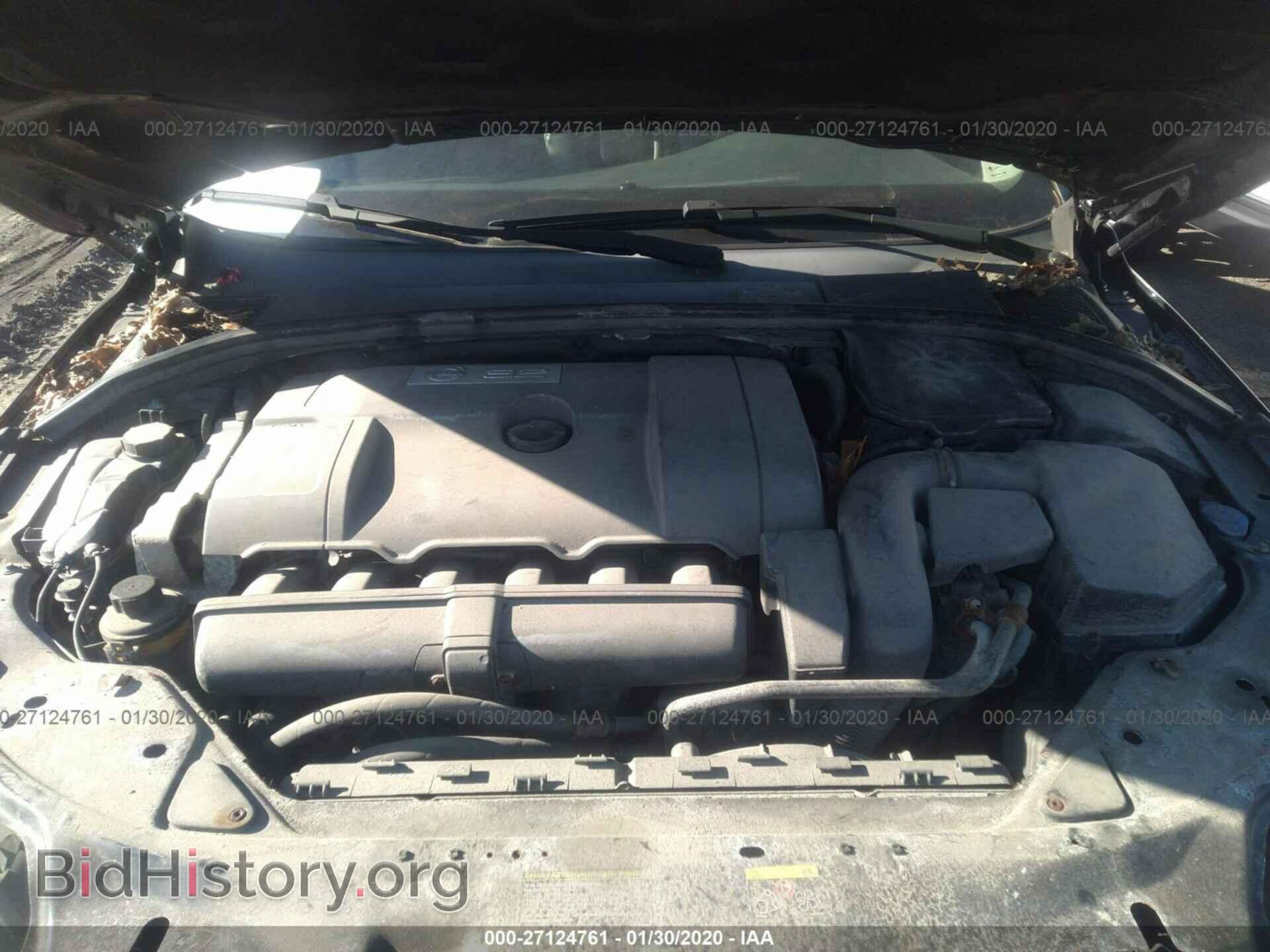 2008 VOLVO S80 - VIN: YV1AS982481079679 - Фото 10