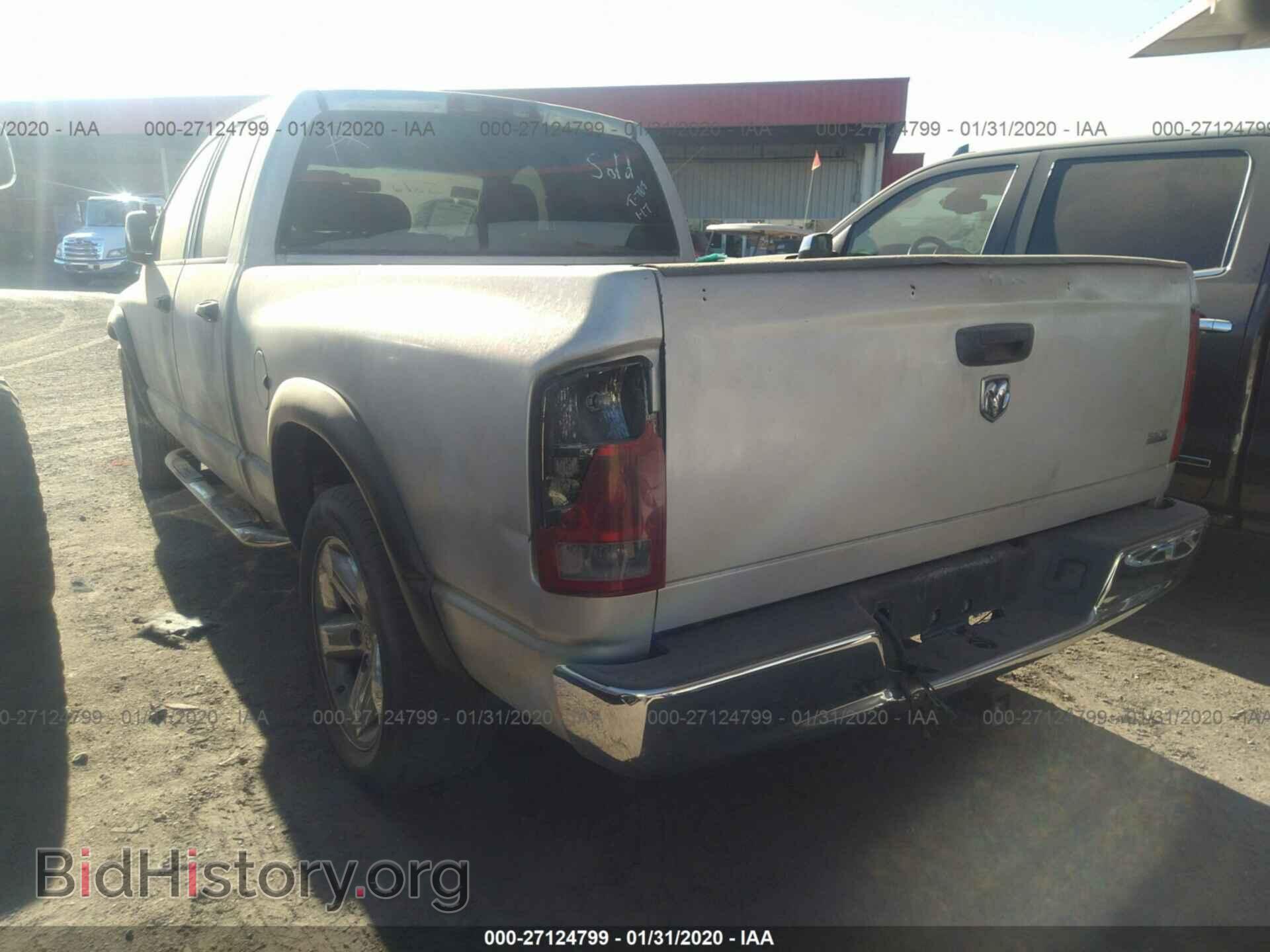 2005 DODGE RAM 1500 - VIN: 1D7HA18D35S173963 - Фото 3