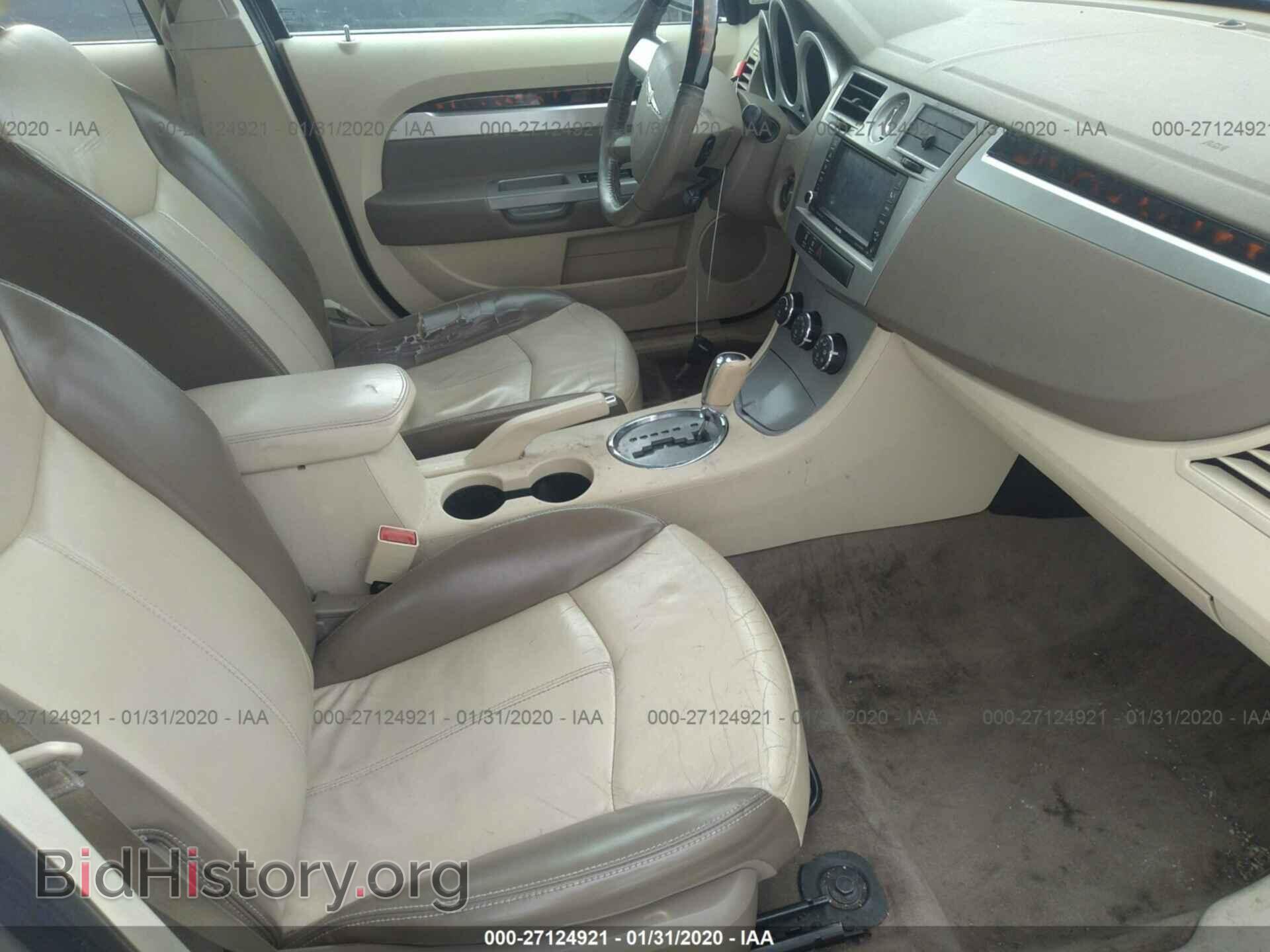 2008 CHRYSLER SEBRING - VIN: 1C3LC66K28N269815 - Фото 5