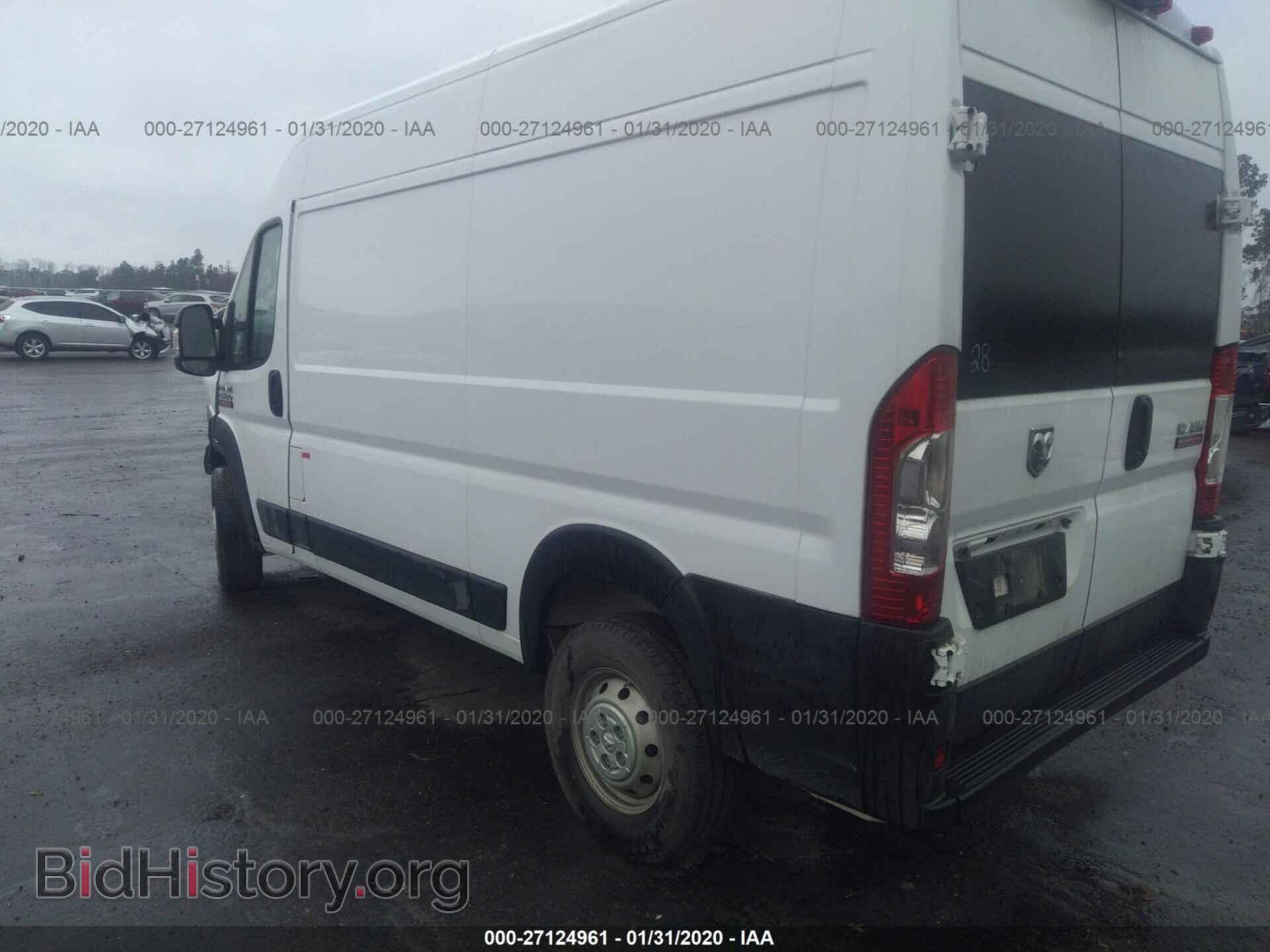 2019 RAM PROMASTER 2500 - VIN: 3C6TRVCGXKE533953 - Фото 3