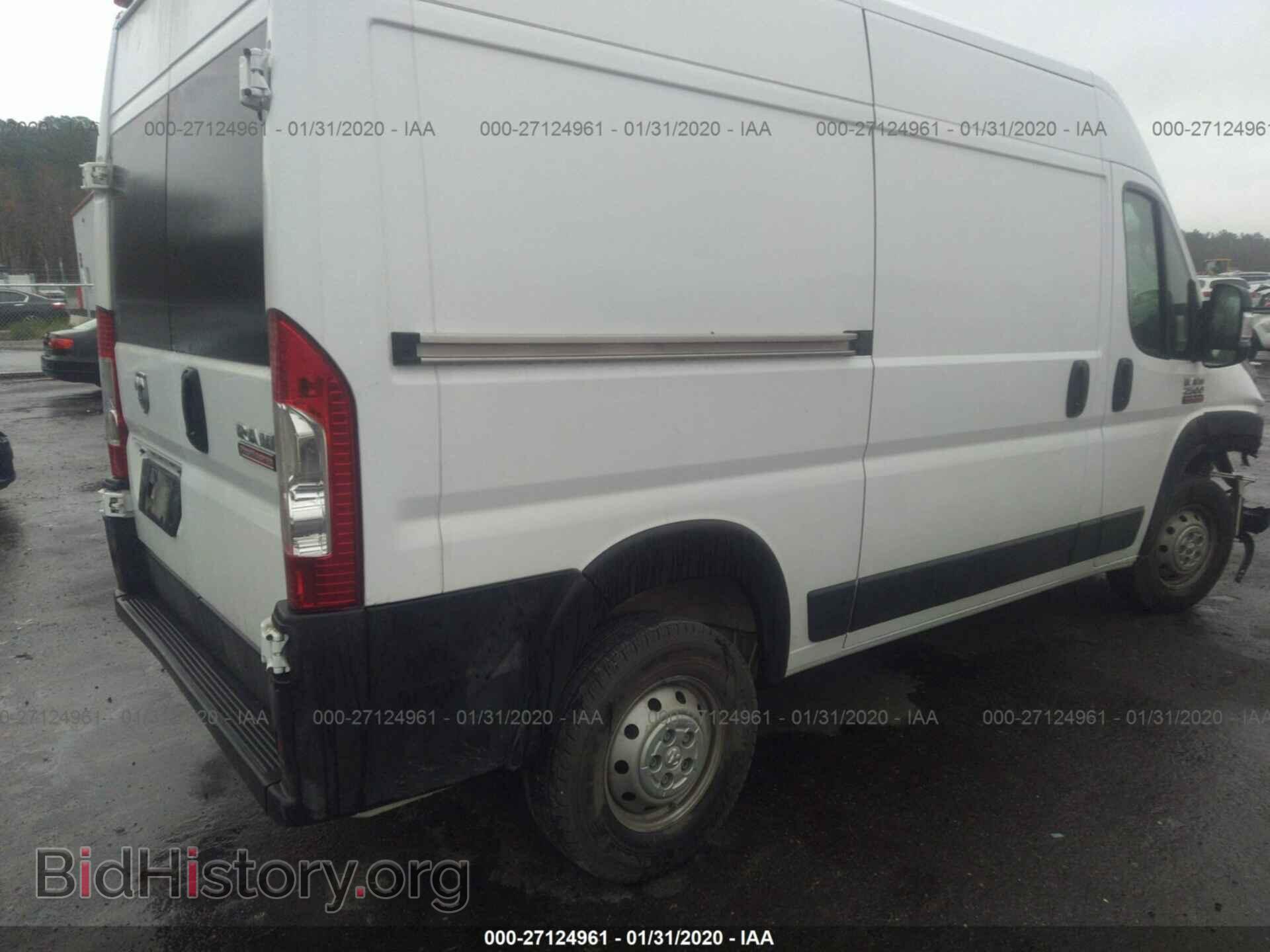 2019 RAM PROMASTER 2500 - VIN: 3C6TRVCGXKE533953 - Фото 4