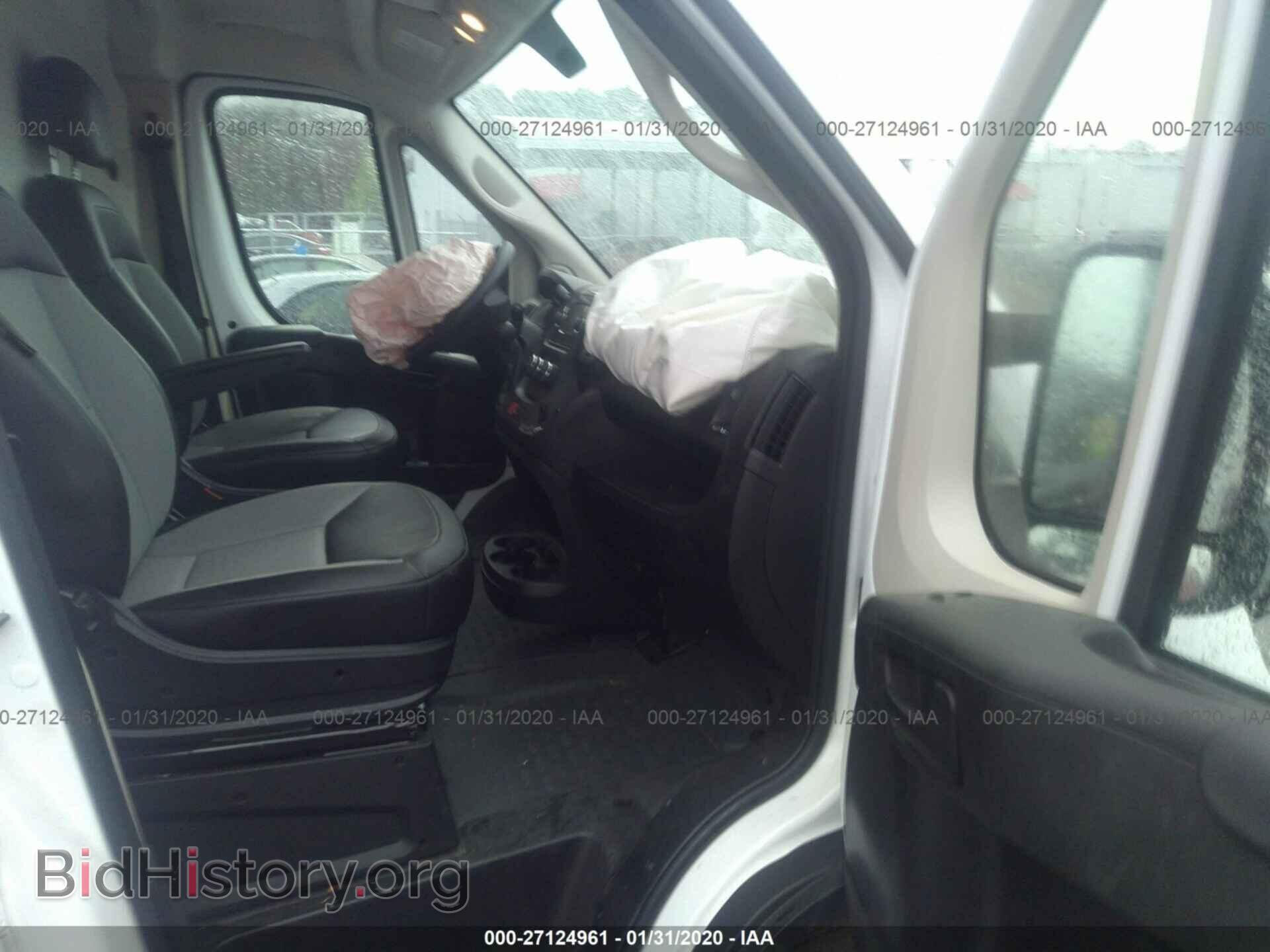 2019 RAM PROMASTER 2500 - VIN: 3C6TRVCGXKE533953 - Фото 5