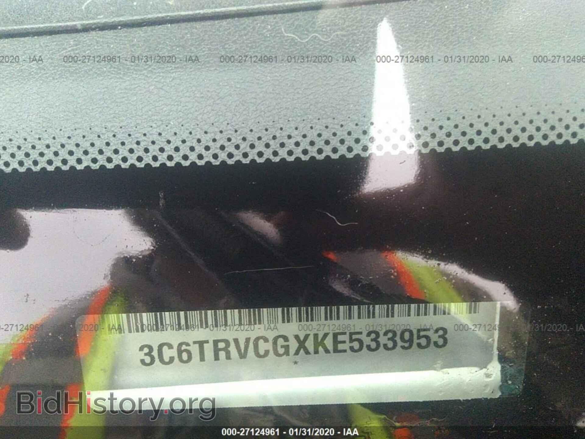 2019 RAM PROMASTER 2500 - VIN: 3C6TRVCGXKE533953 - Фото 9