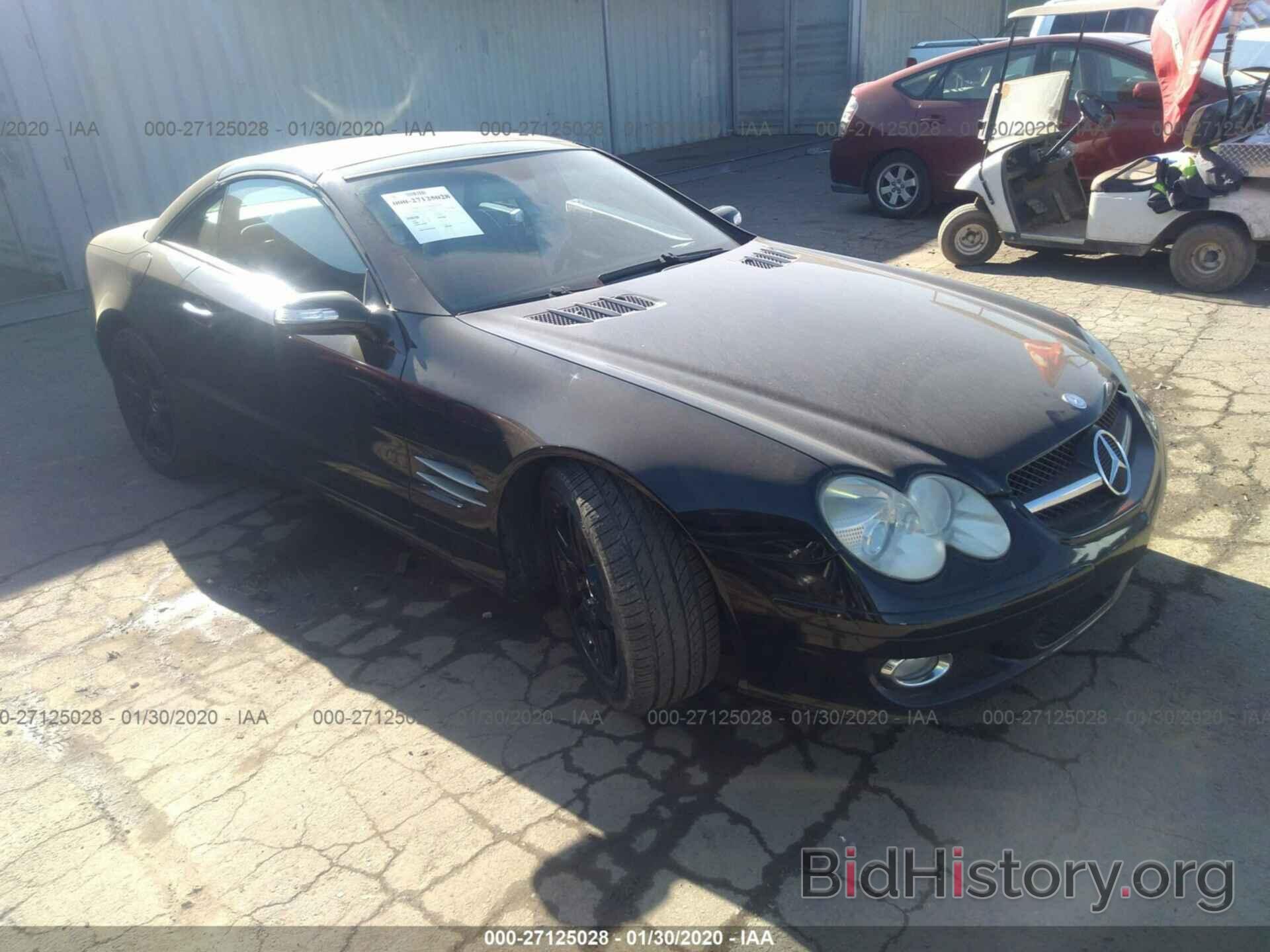 Photo WDBSK71F68F138888 - MERCEDES-BENZ SL 2008