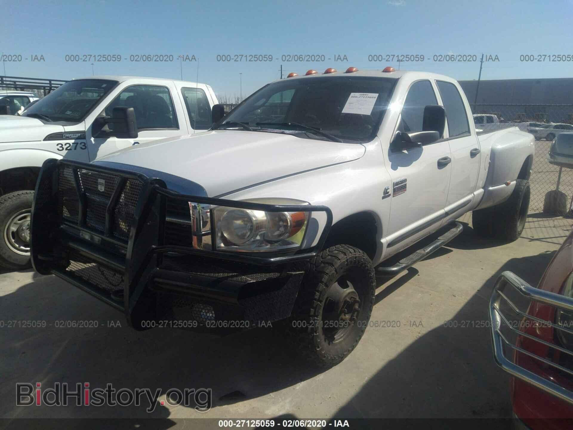 2007 DODGE RAM 3500 - VIN: 3D7MX48CX7G737902 - Фото 2