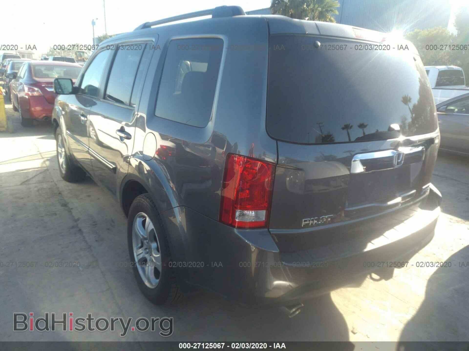 2014 HONDA PILOT - VIN: 5FNYF4H53EB056130 - Фото 3
