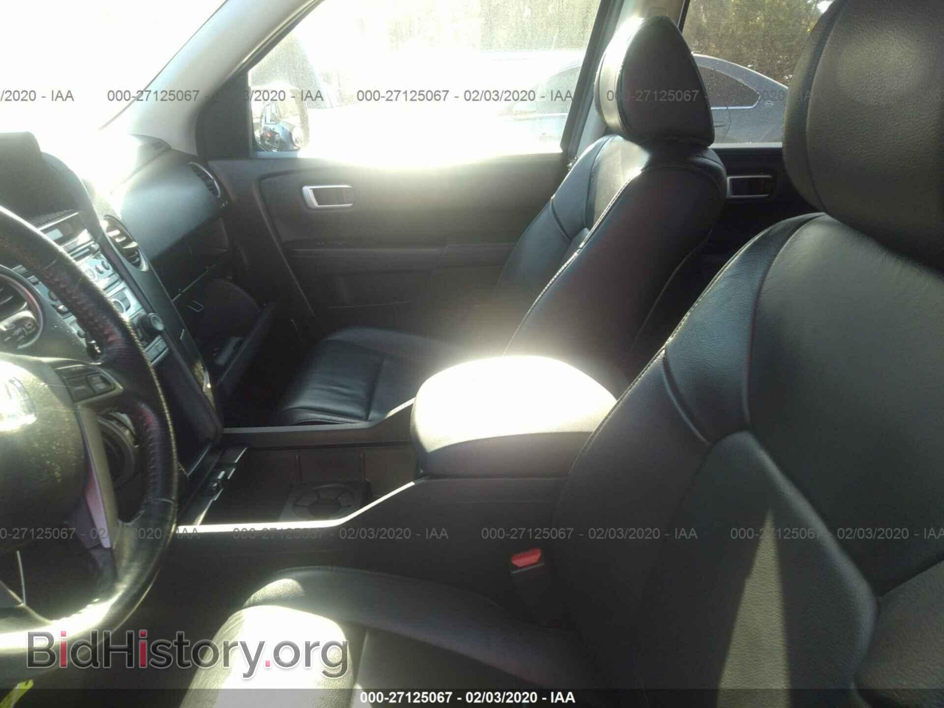 2014 HONDA PILOT - VIN: 5FNYF4H53EB056130 - Фото 5