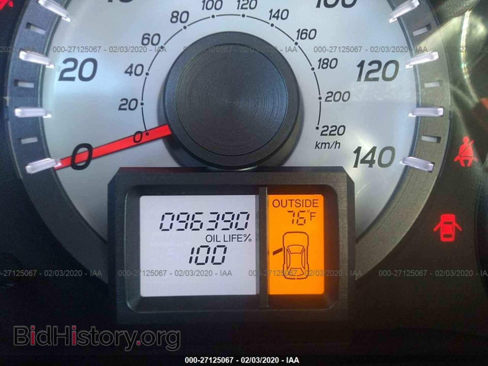 2014 HONDA PILOT - VIN: 5FNYF4H53EB056130 - Фото 7