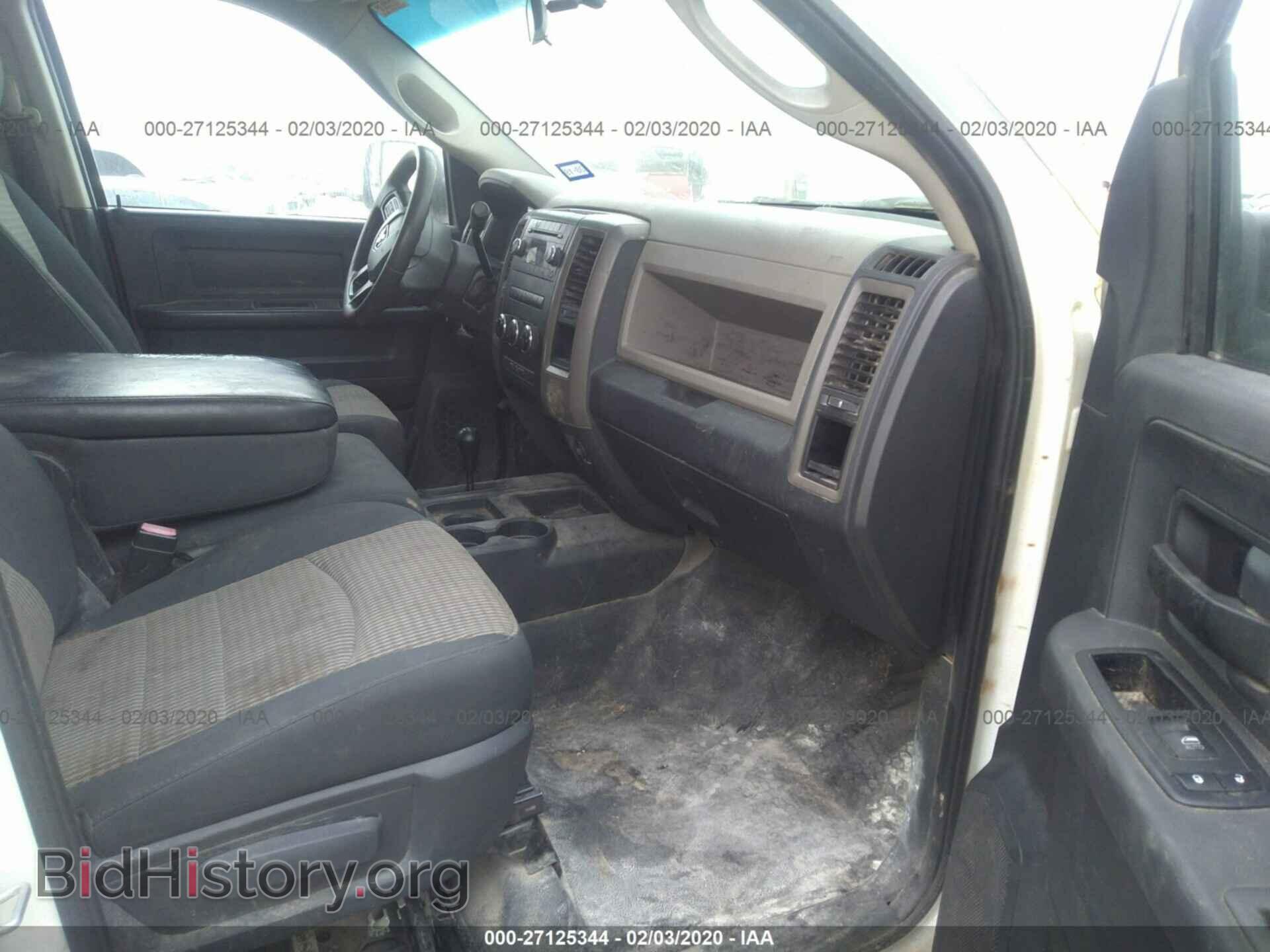 2012 DODGE RAM 3500 - VIN: 3C63D3GL8CG118596 - Фото 5