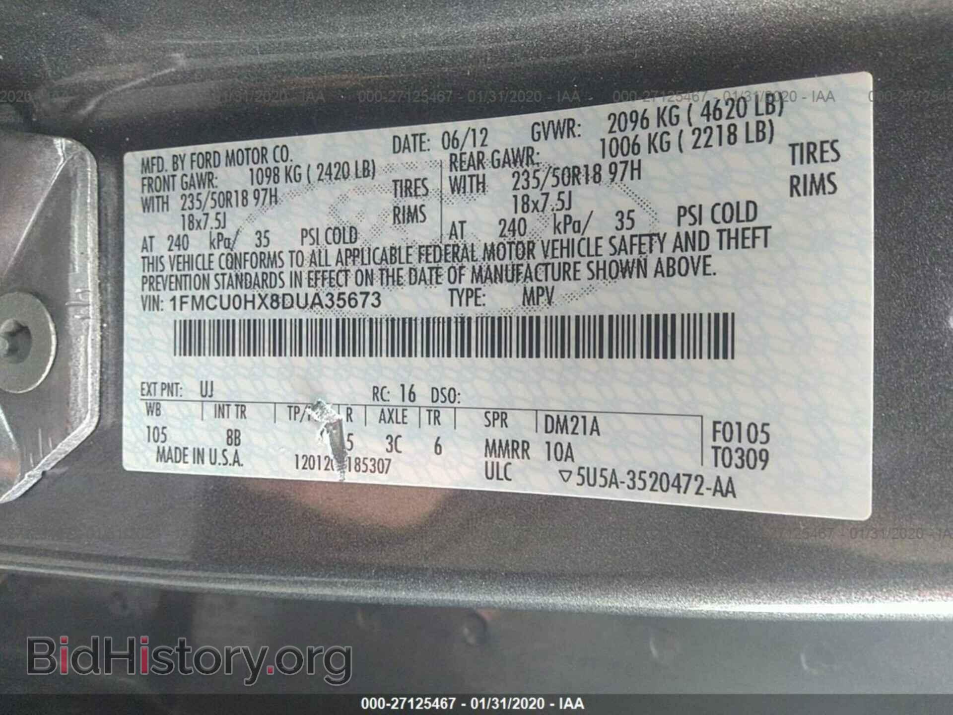 2013 FORD ESCAPE - VIN: 1FMCU0HX8DUA35673 - Фото 9