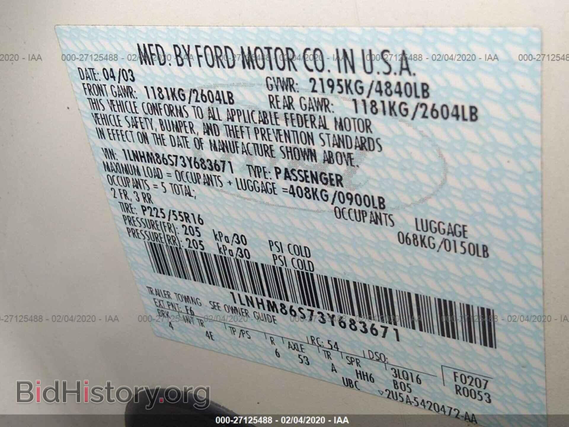 2003 LINCOLN LS - VIN: 1LNHM86S73Y683671 - Фото 9