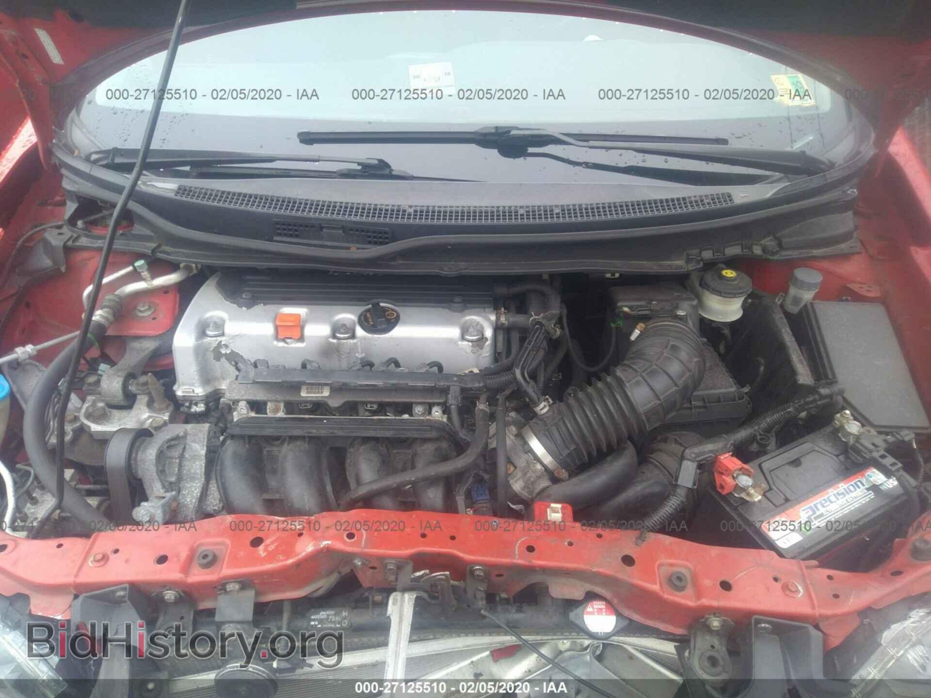 2012 HONDA CIVIC - VIN: 2HGFG4A52CH700532 - Фото 10