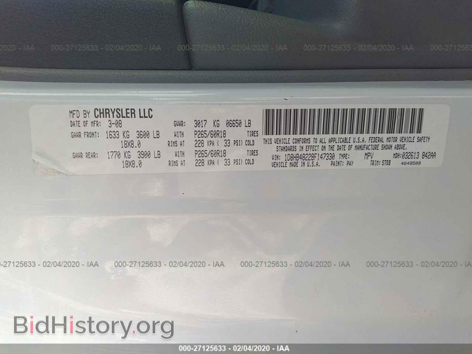 2008 DODGE DURANGO - VIN: 1D8HB48228F147330 - Фото 9