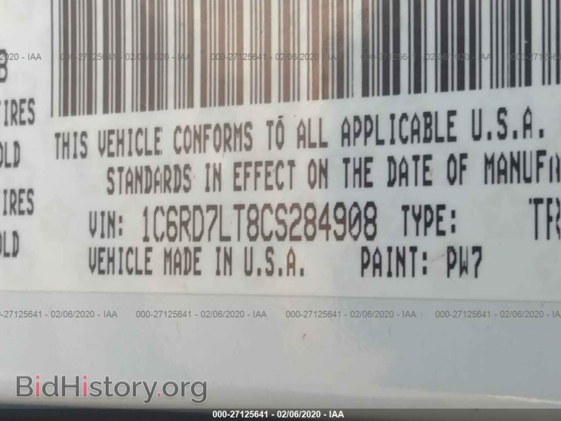 2012 DODGE RAM 1500 - VIN: 1C6RD7LT8CS284908 - Фото 9