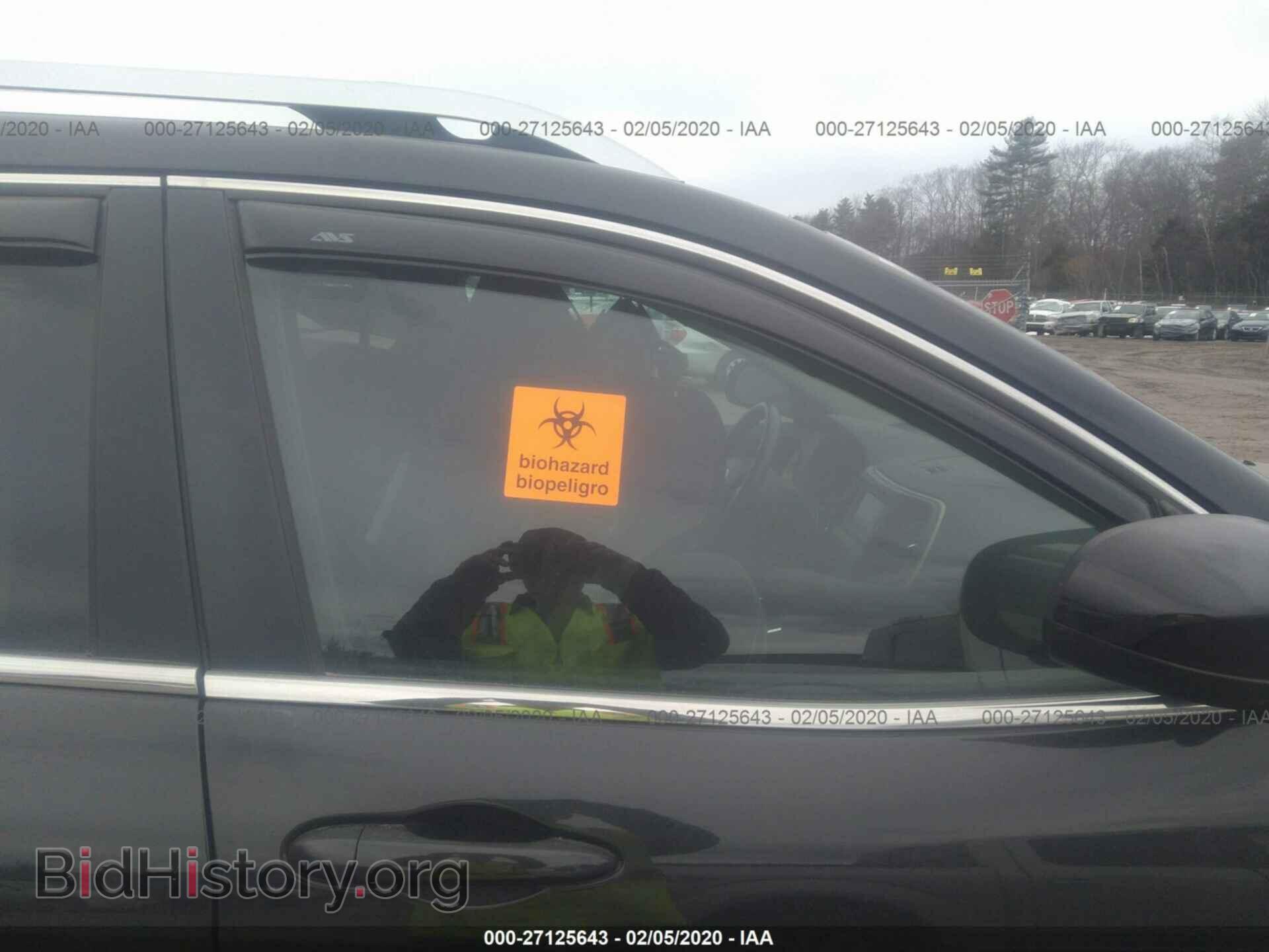2014 JEEP CHEROKEE - VIN: 1C4PJMCB0EW174154 - Photo 5