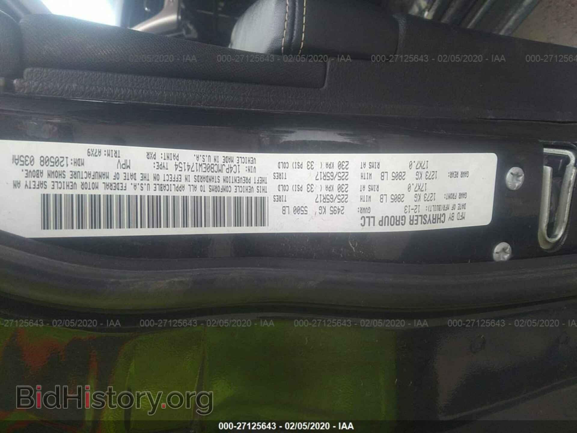 2014 JEEP CHEROKEE - VIN: 1C4PJMCB0EW174154 - Photo 9