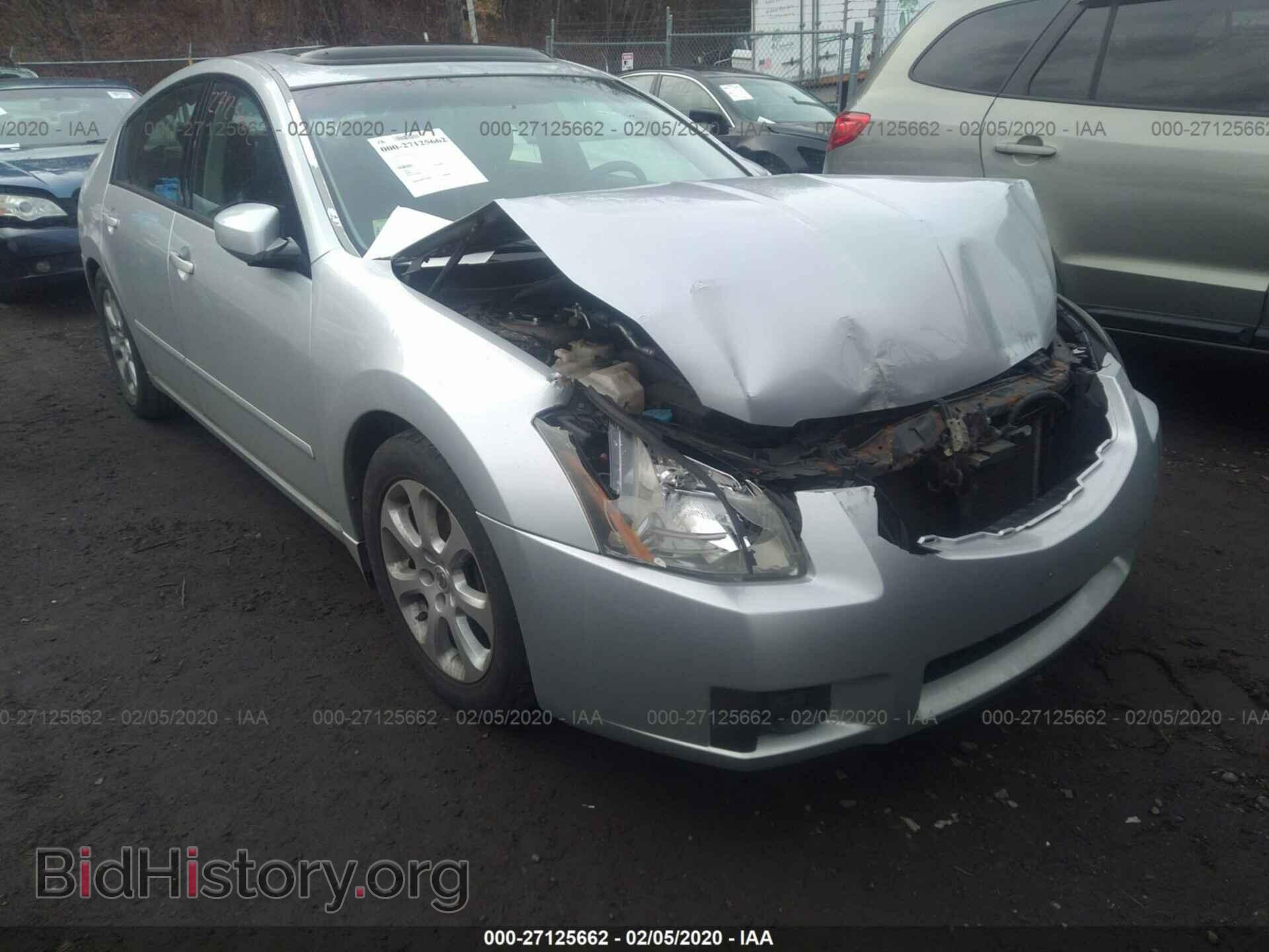 Photo 1N4BA41EX8C821663 - NISSAN MAXIMA 2008