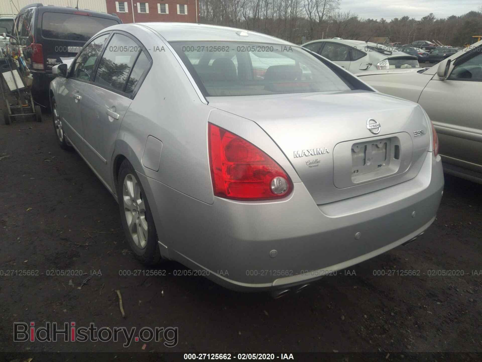2008 NISSAN MAXIMA - VIN: 1N4BA41EX8C821663 - Фото 3