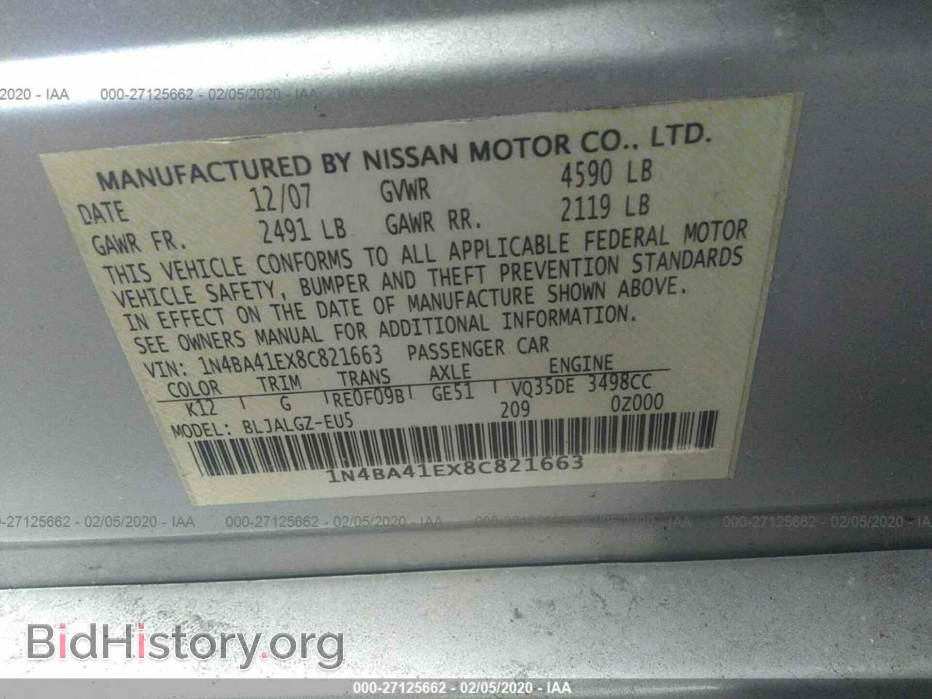 2008 NISSAN MAXIMA - VIN: 1N4BA41EX8C821663 - Фото 9