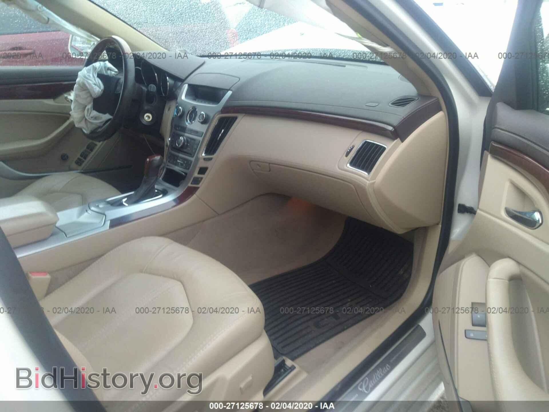 2013 CADILLAC CTS - VIN: 1G6DE8E58D0104587 - Фото 5