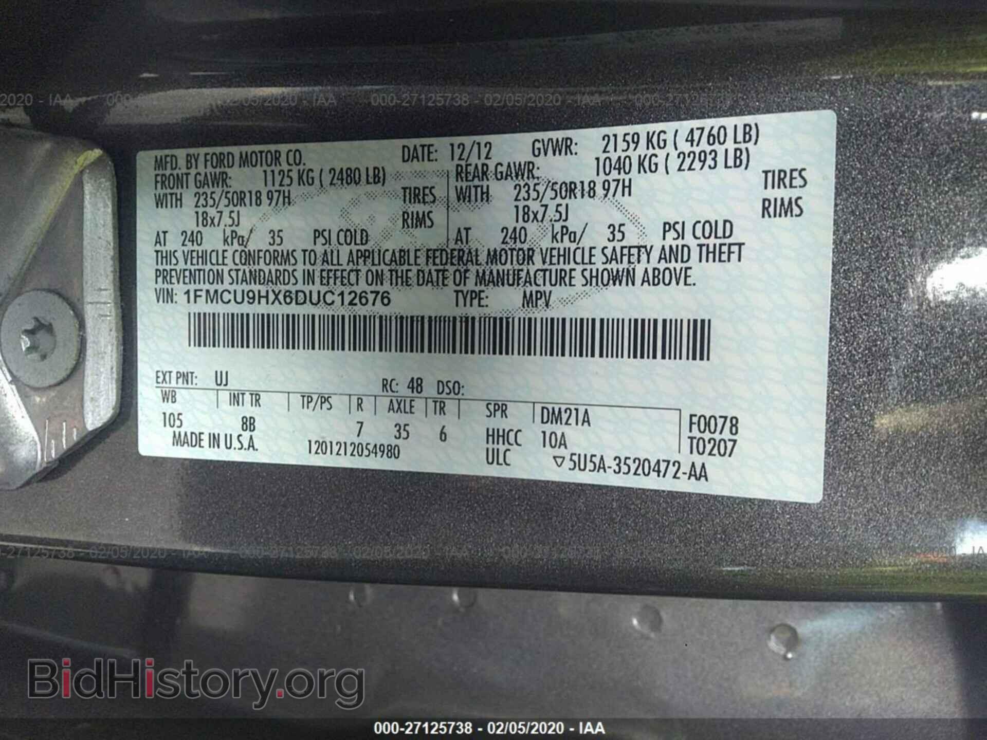 2013 FORD ESCAPE - VIN: 1FMCU9HX6DUC12676 - Фото 9