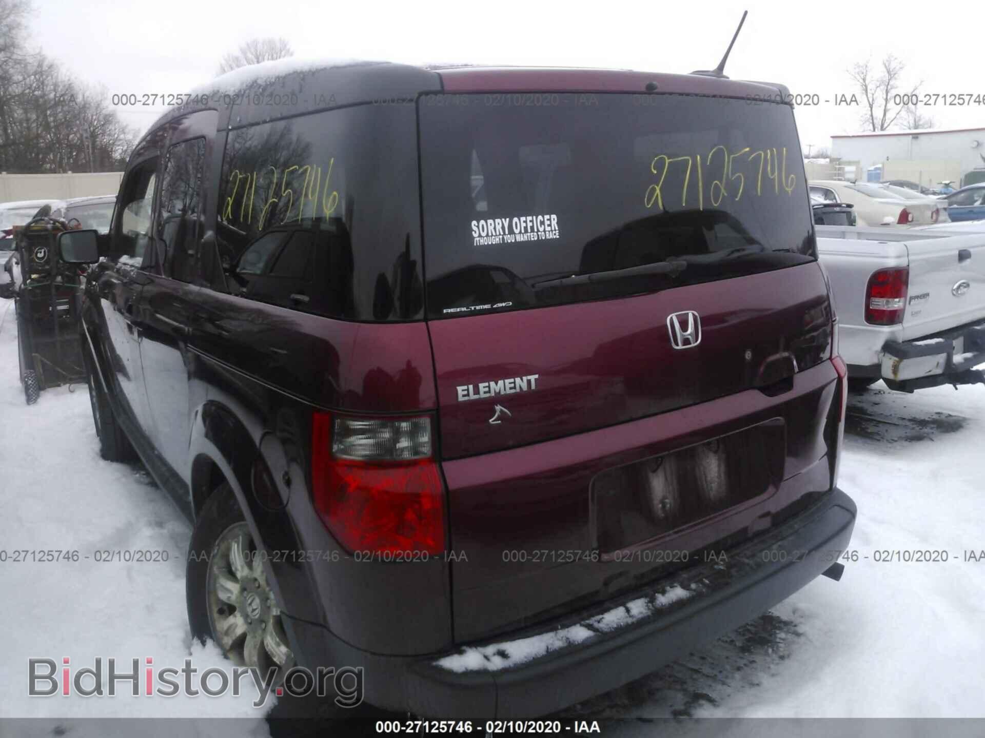 2008 HONDA ELEMENT - VIN: 5J6YH27768L012863 - Photo 3