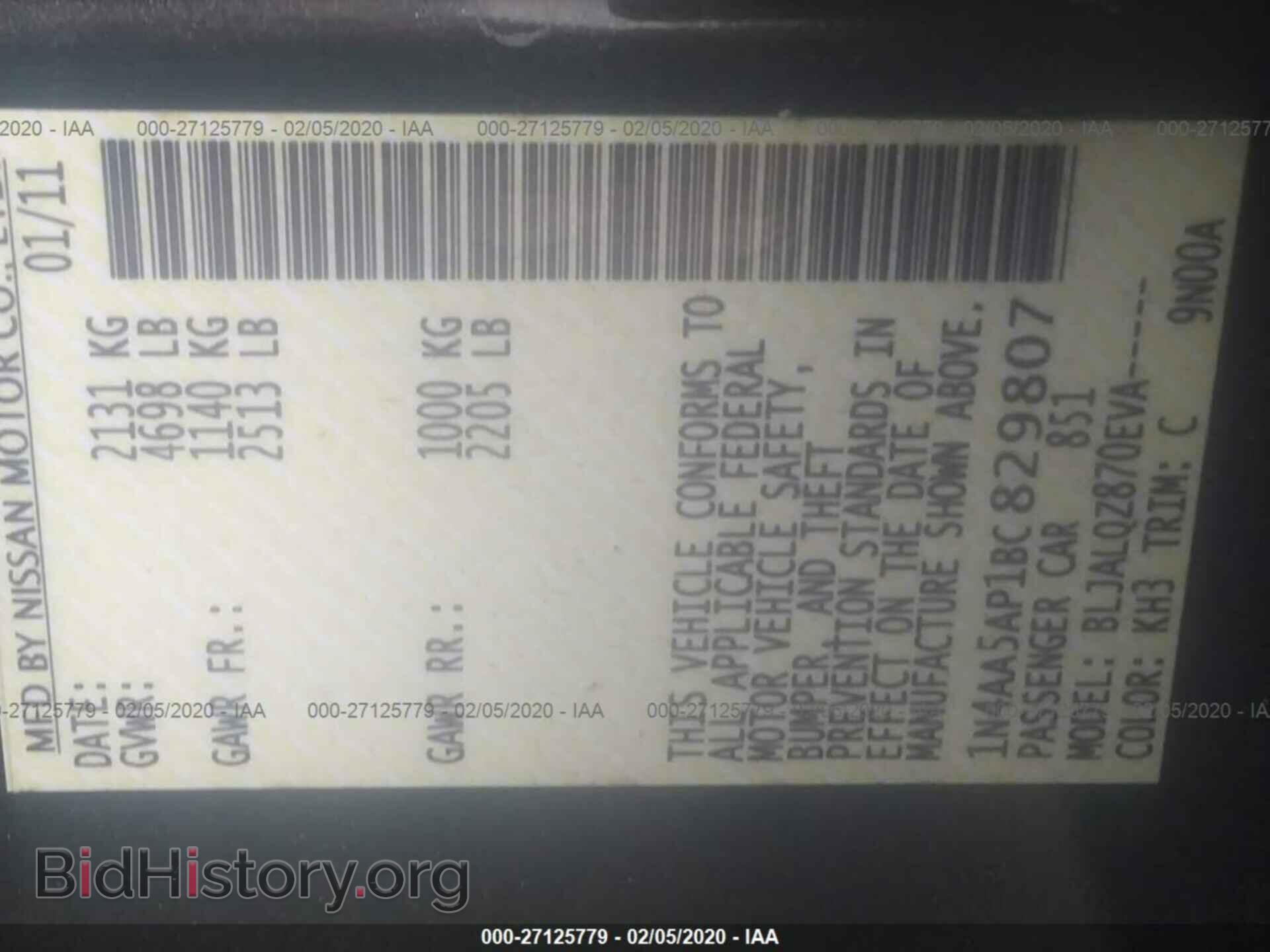 2011 NISSAN MAXIMA - VIN: 1N4AA5AP1BC829807 - Photo 9