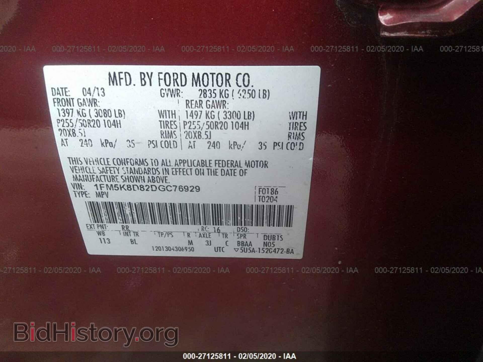 2013 FORD EXPLORER - VIN: 1FM5K8D82DGC76929 - Фото 9