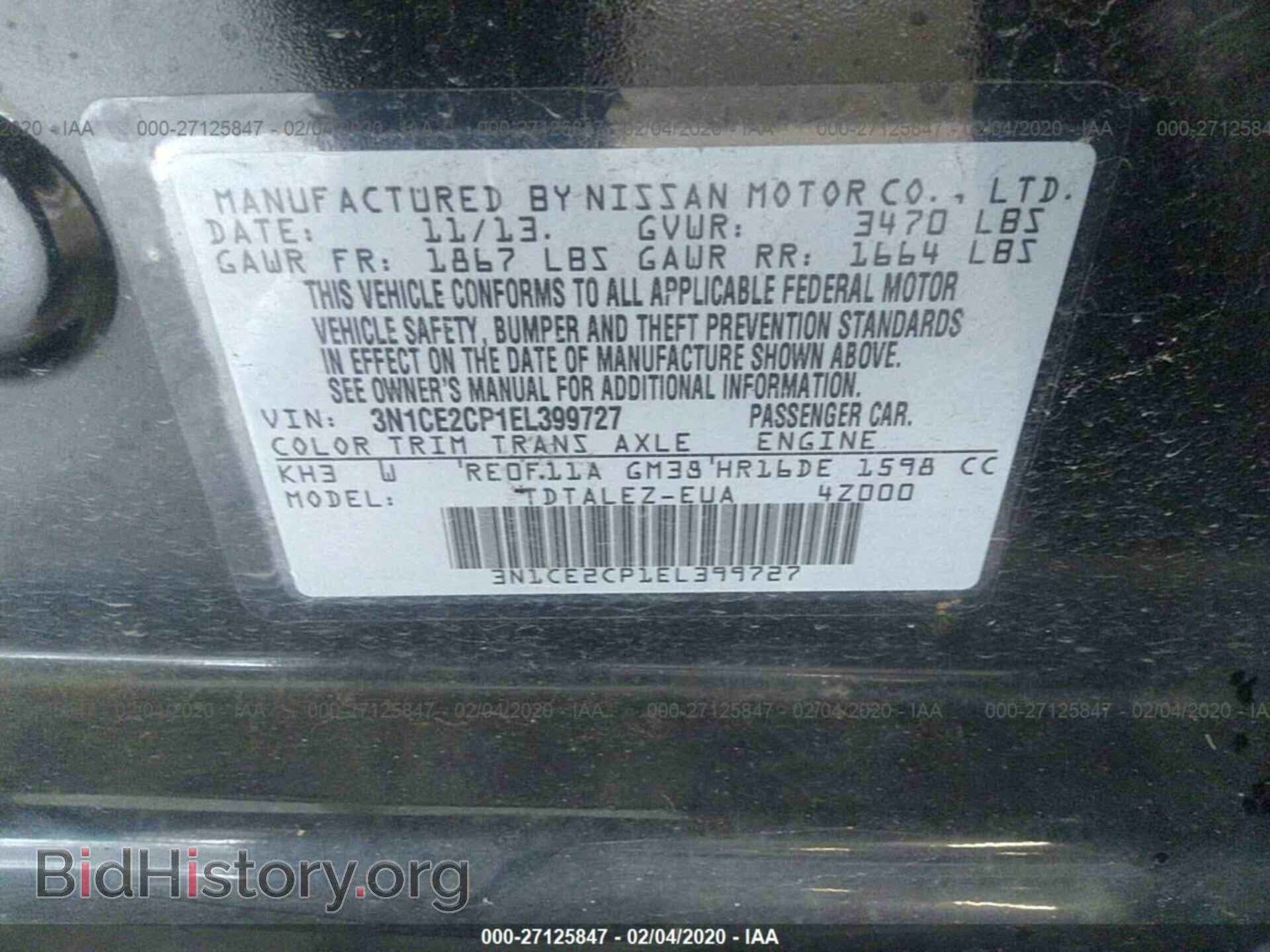 2014 NISSAN VERSA NOTE - VIN: 3N1CE2CP1EL399727 - Фото 9