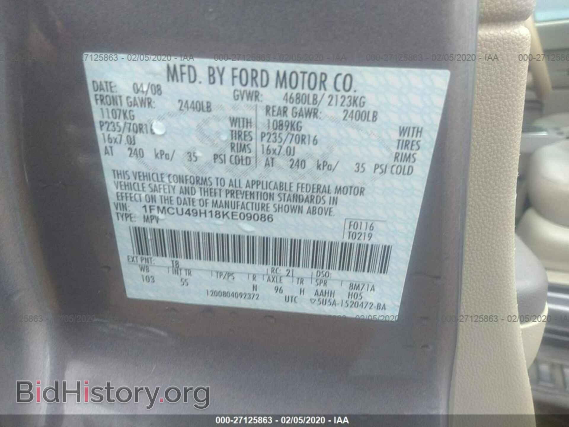 2008 Ford ESCAPE (VIN 1FMCU49H18KE09086) — фото 9 из 11