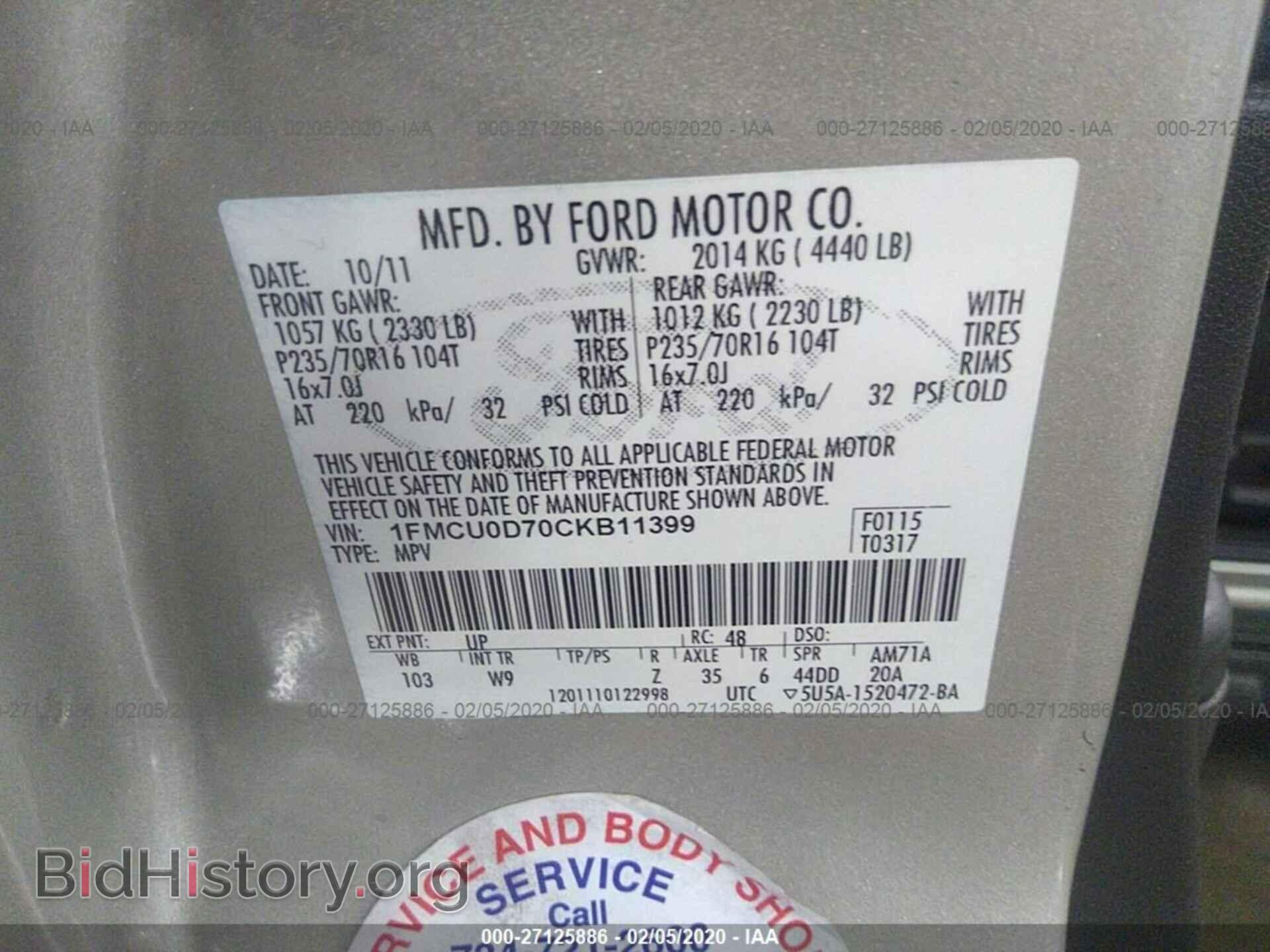 2012 FORD ESCAPE - VIN: 1FMCU0D70CKB11399 - Фото 9