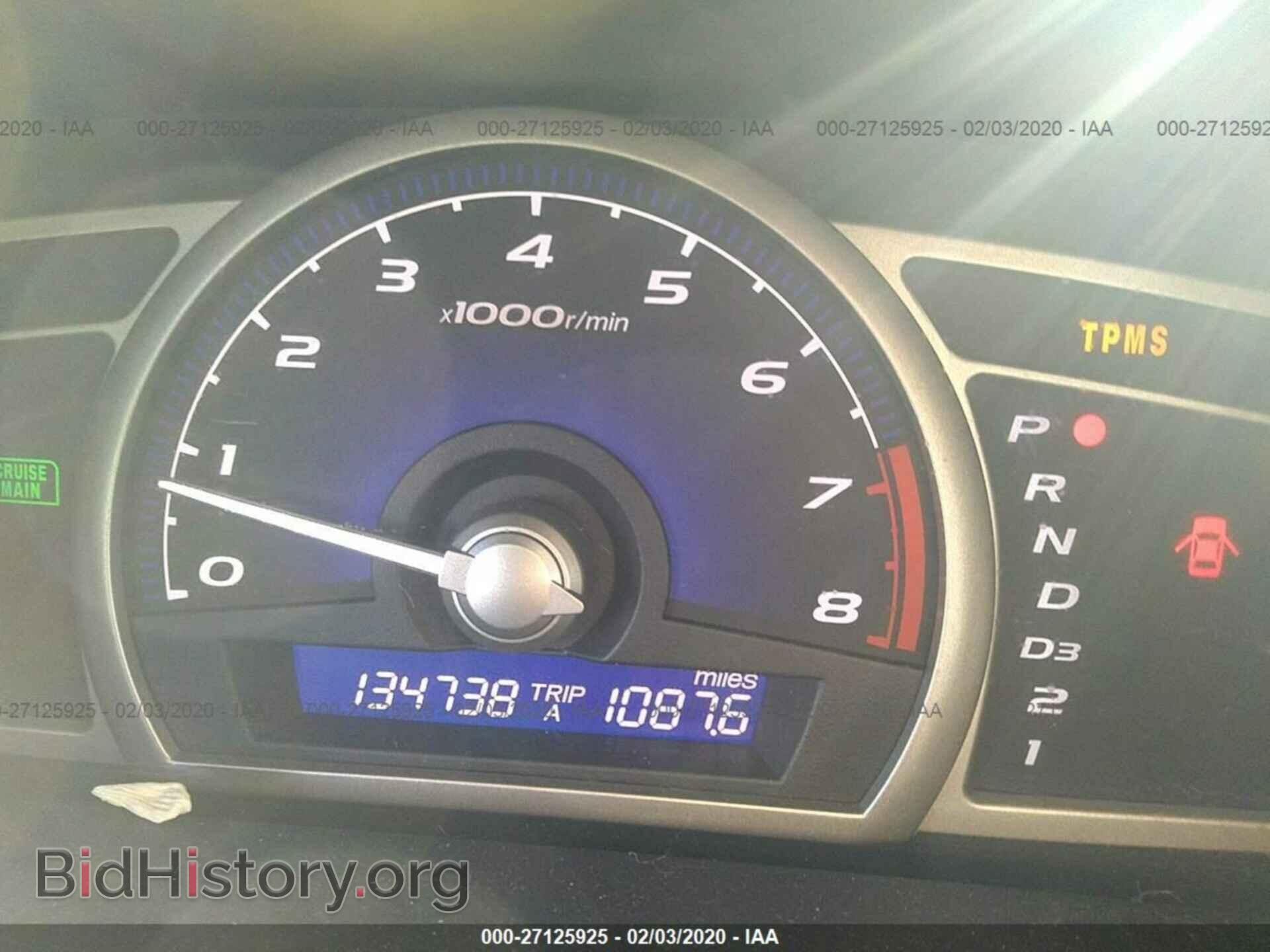 2011 HONDA CIVIC - VIN: 19XFA1F56BE048242 - Фото 7