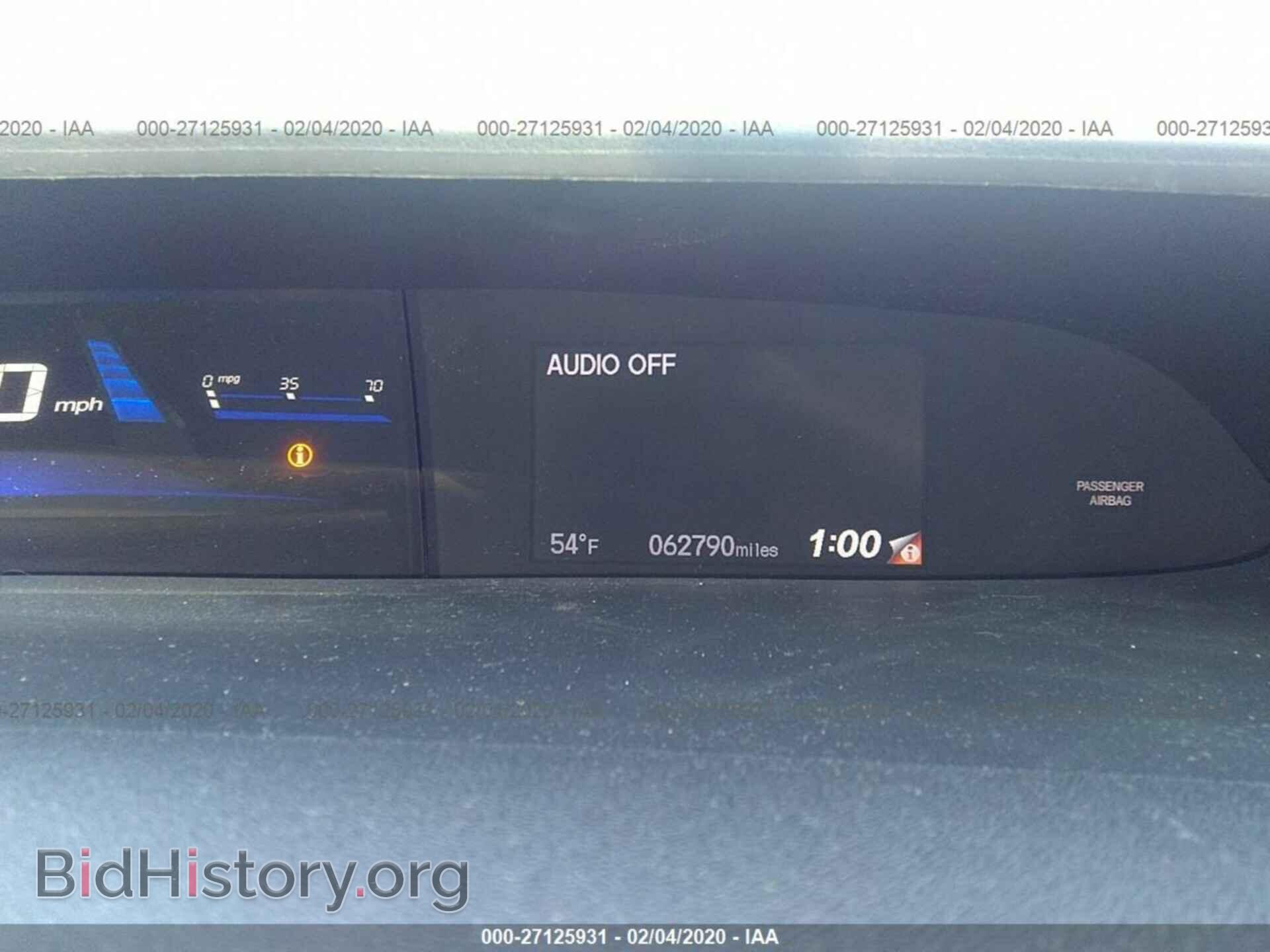 2014 HONDA CIVIC - VIN: 19XFB2F51EE275197 - Фото 7