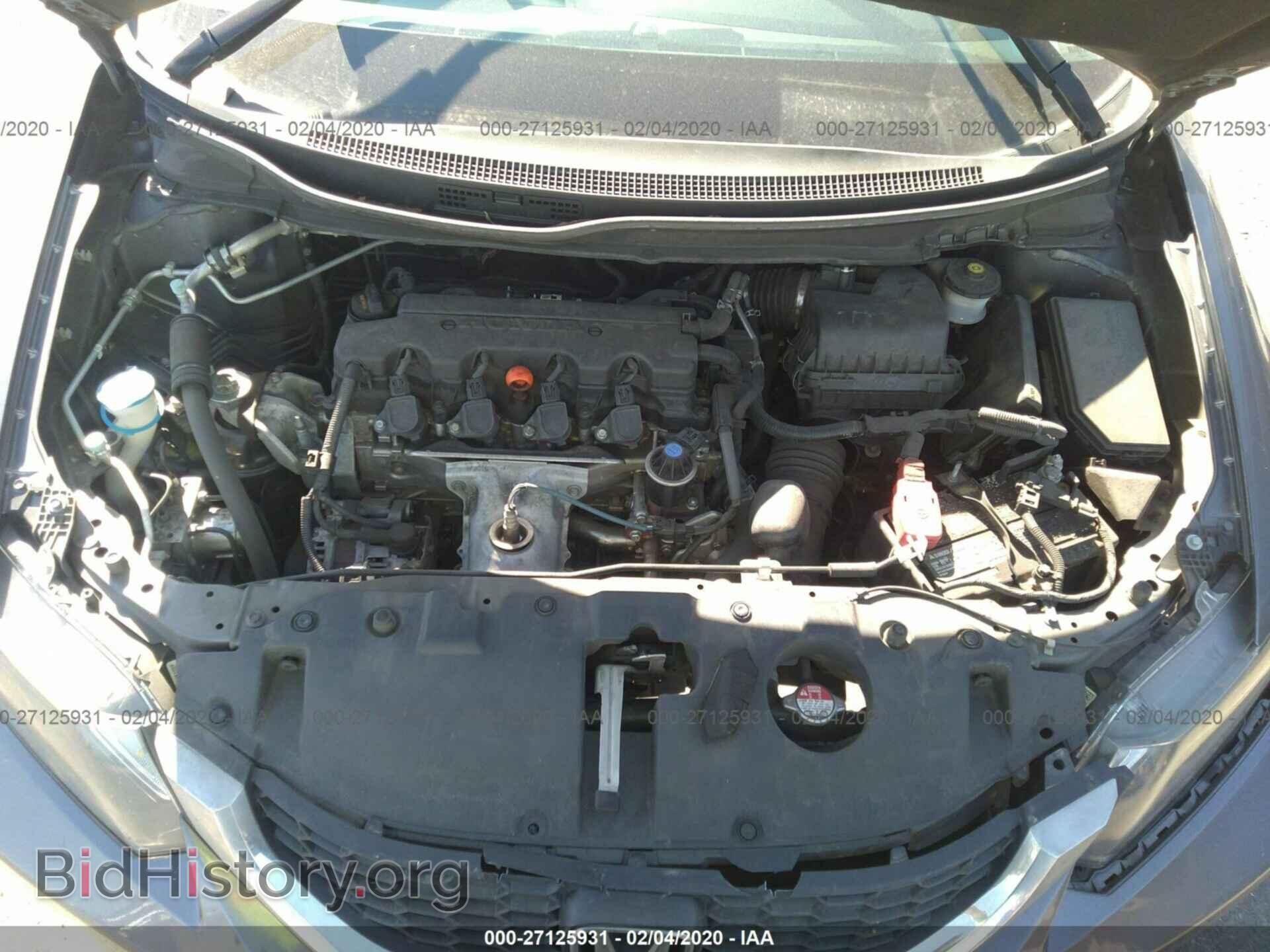 2014 HONDA CIVIC - VIN: 19XFB2F51EE275197 - Фото 10