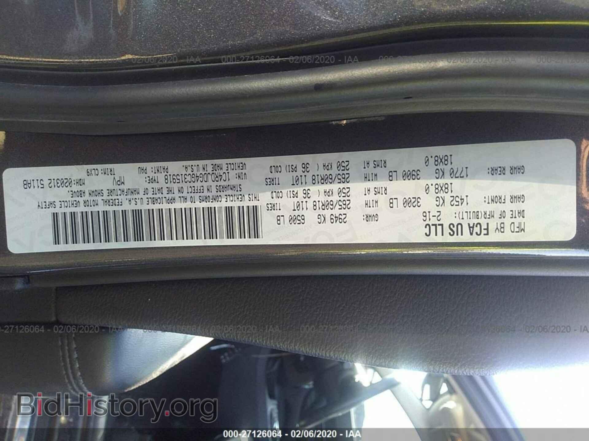 2016 DODGE DURANGO - VIN: 1C4RDJDG4GC315918 - Фото 9