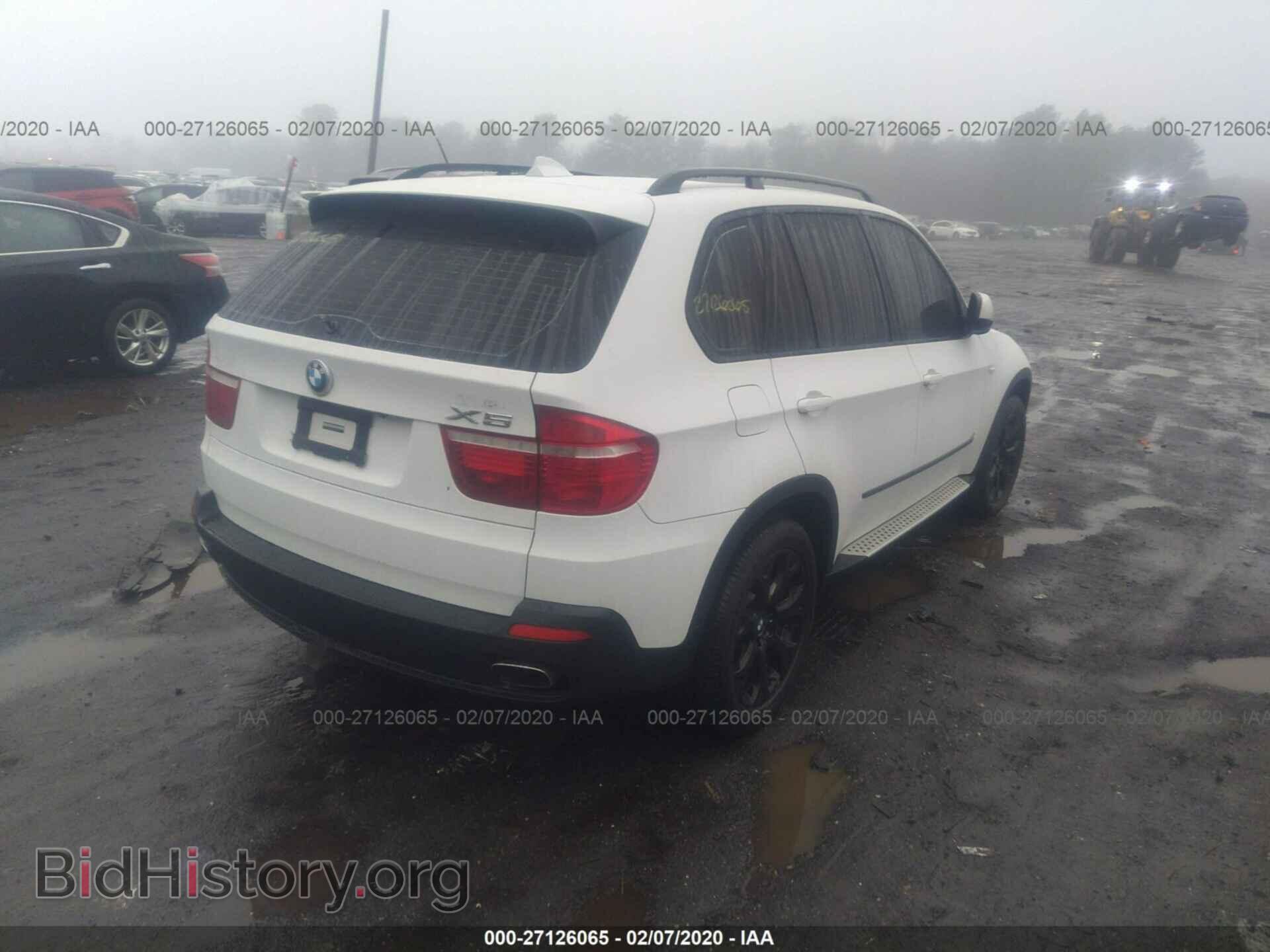 2007 BMW X5 - VIN: 5UXFE83517LZ43927 - Фото 4