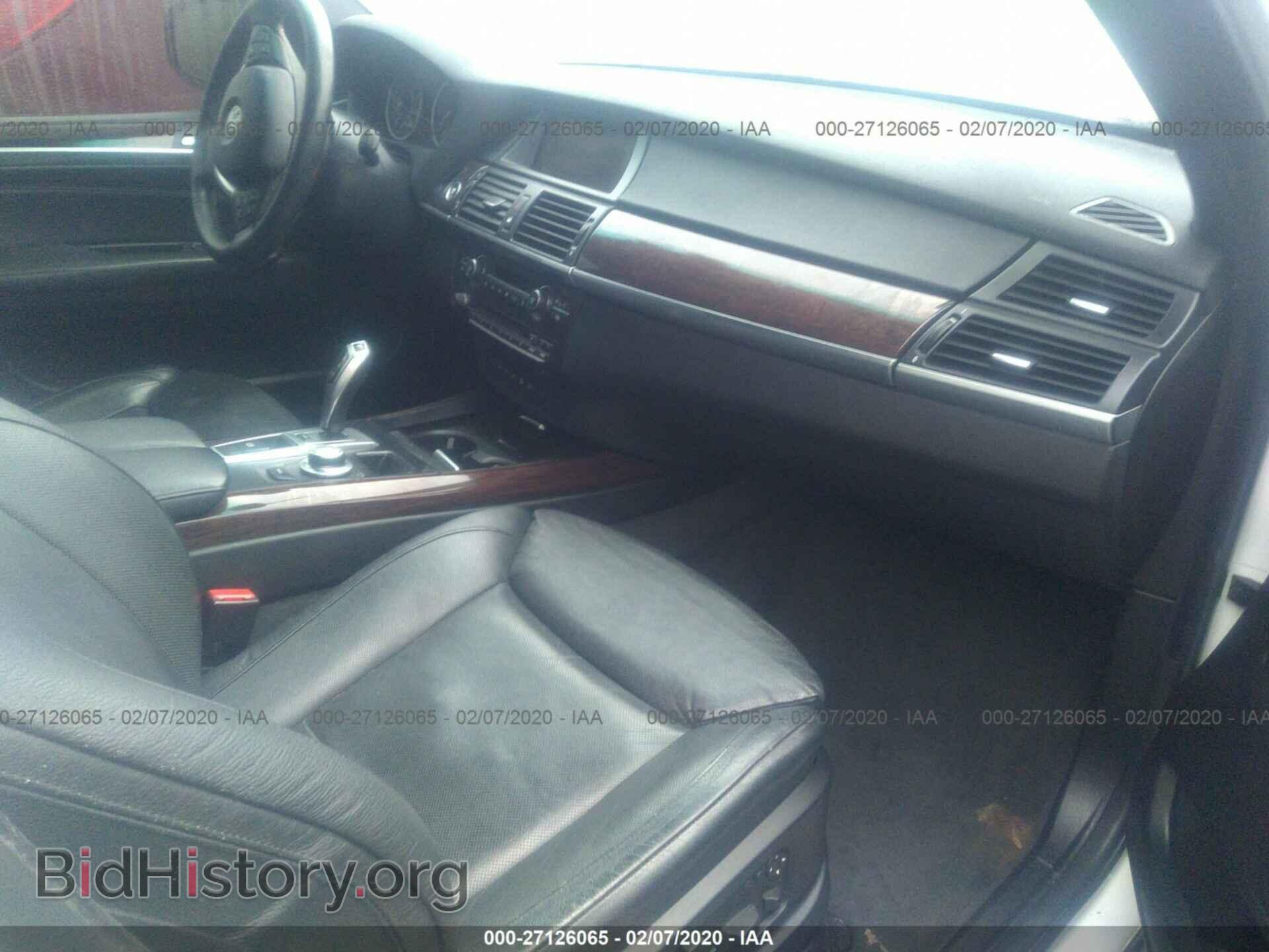 2007 BMW X5 - VIN: 5UXFE83517LZ43927 - Фото 5