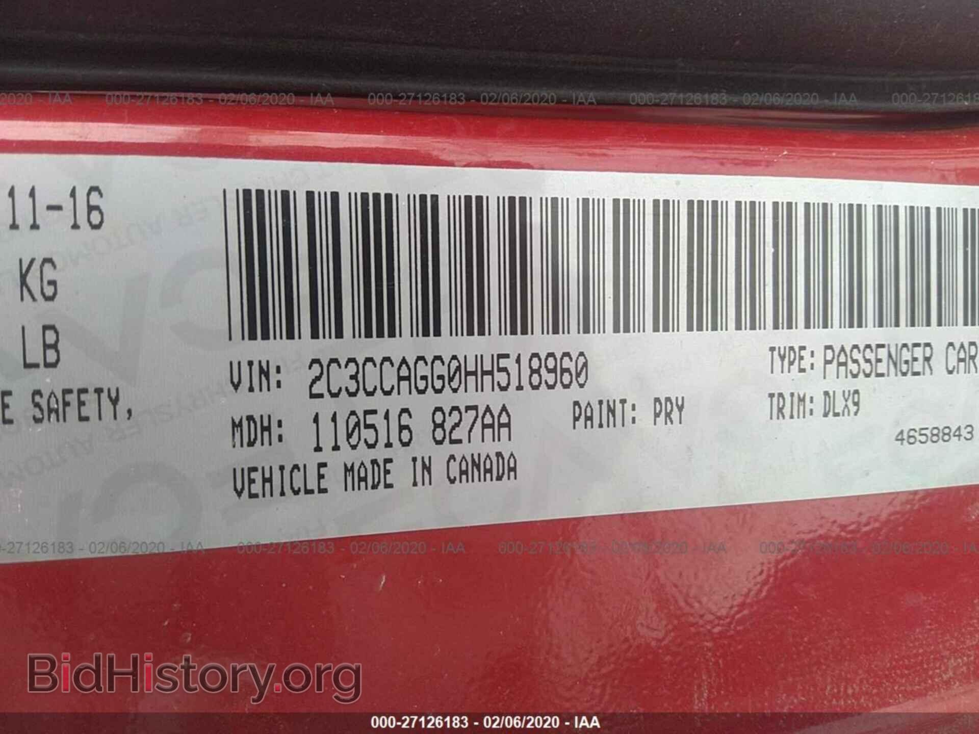 2017 CHRYSLER 300 - VIN: 2C3CCAGG0HH518960 - Фото 9