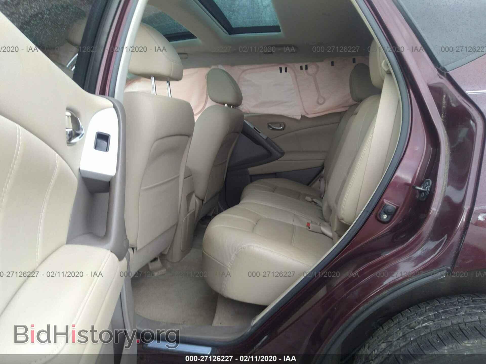 2013 NISSAN MURANO - VIN: JN8AZ1MW8DW302271 - Фото 8