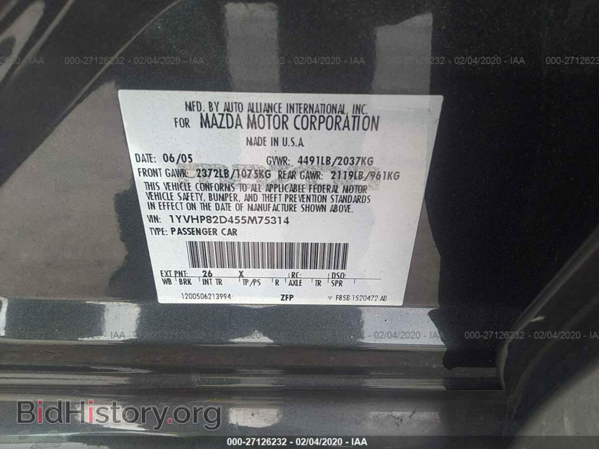 2005 MAZDA 6 - VIN: 1YVHP82D455M75314 - Фото 9