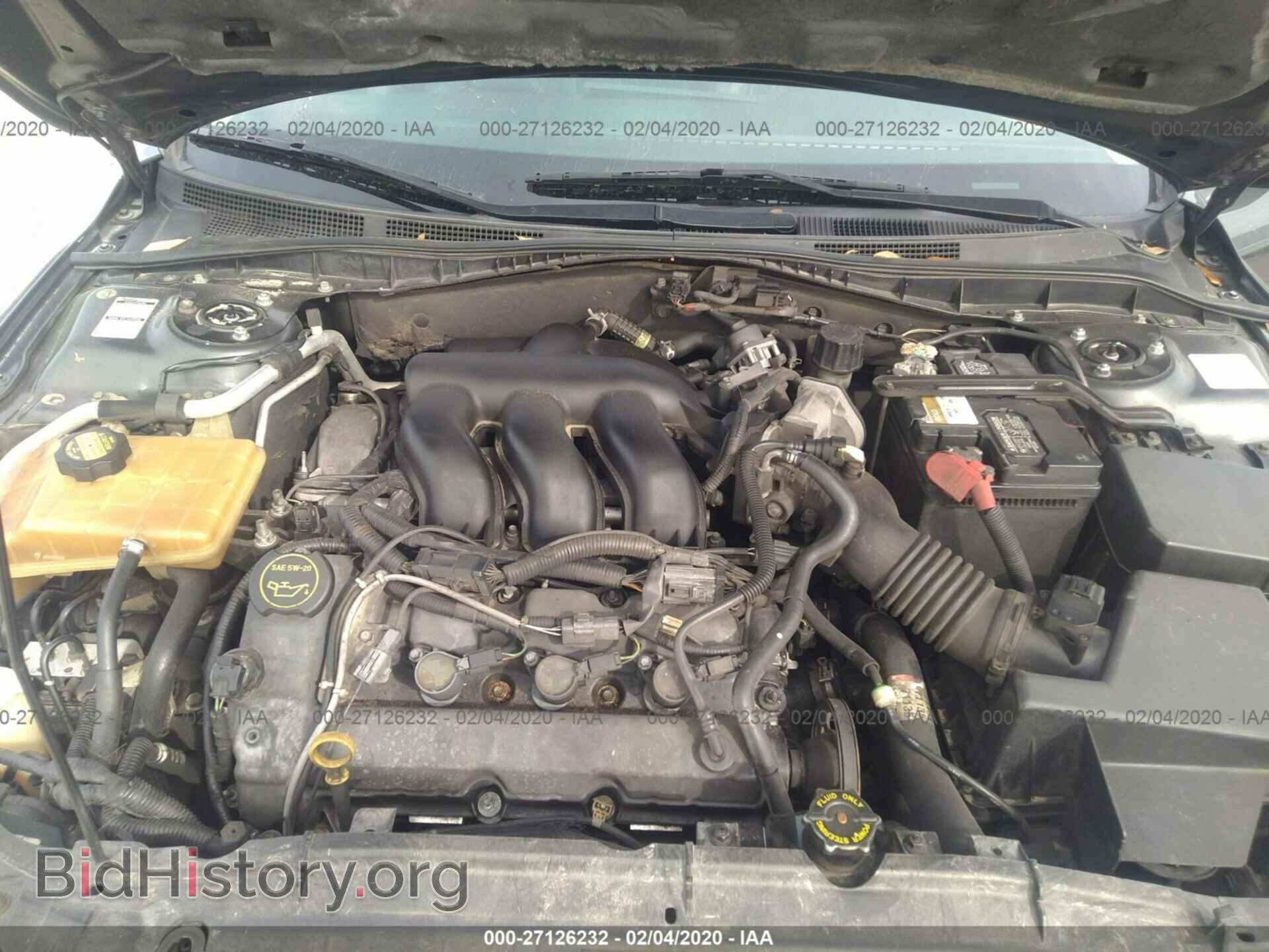 2005 MAZDA 6 - VIN: 1YVHP82D455M75314 - Фото 10