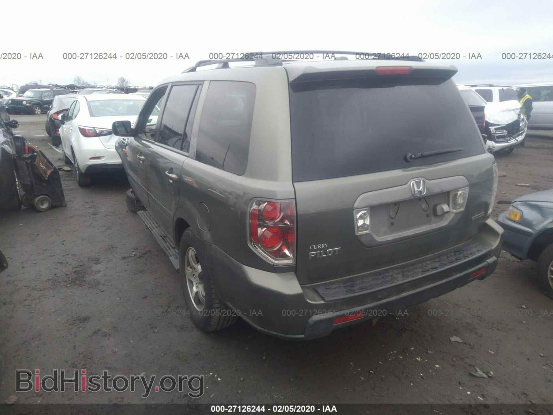 2008 HONDA PILOT - VIN: 5FNYF18778B000485 - Фото 3