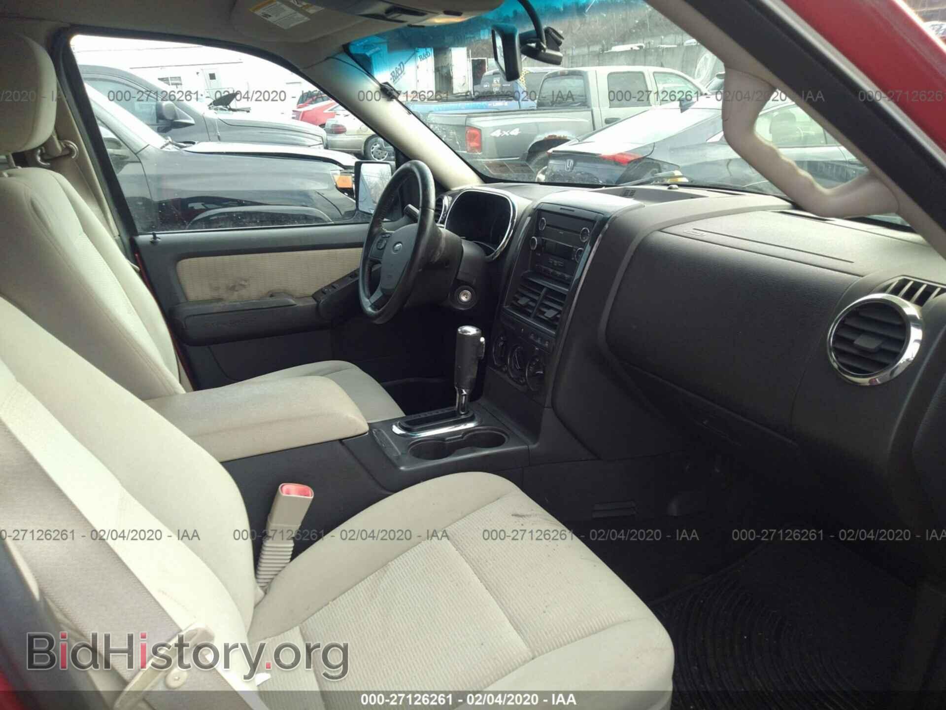 2008 FORD EXPLORER - VIN: 1FMEU73E38UB33149 - Фото 5